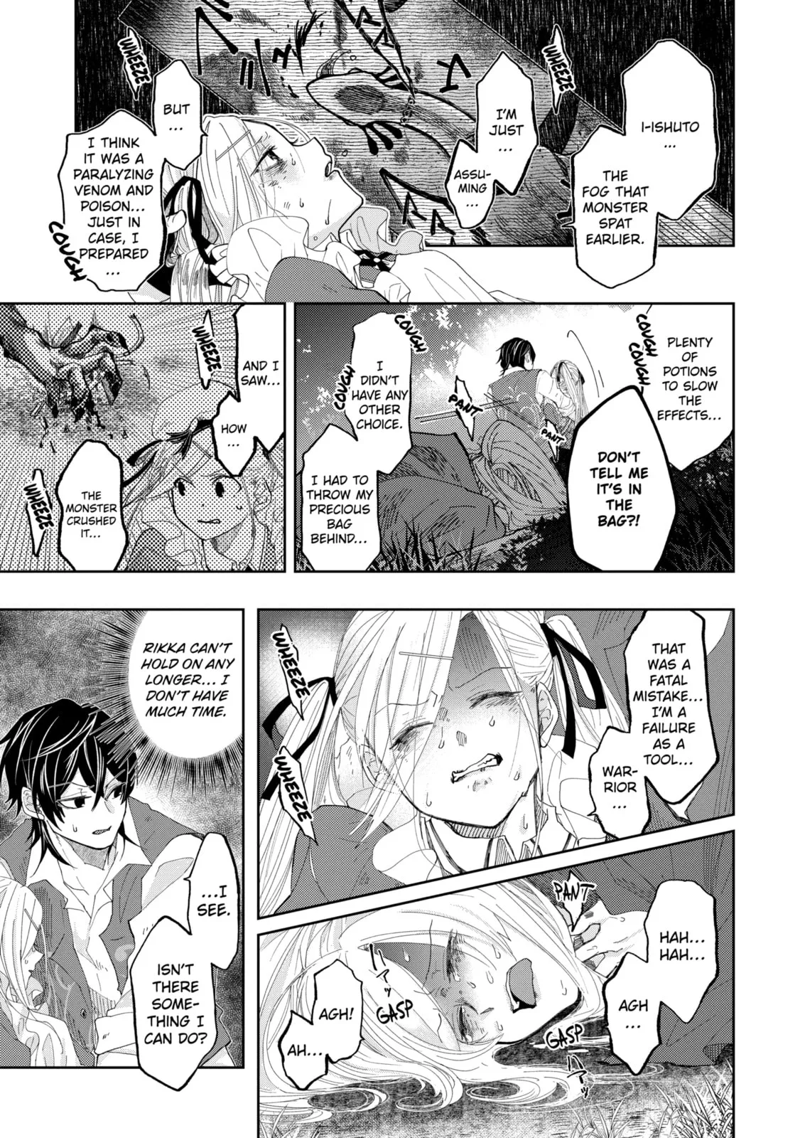 Level 0 Demon King Becomes an Adventurer in Another World Chapter 10.4 page 1