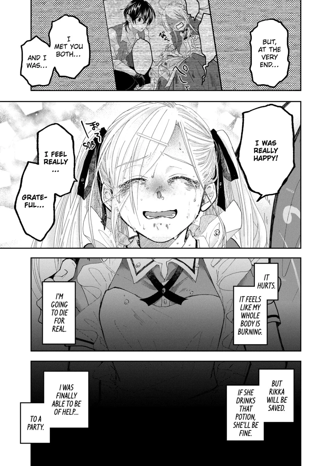 Level 0 Demon King Becomes an Adventurer in Another World Chapter 10.4 page 5