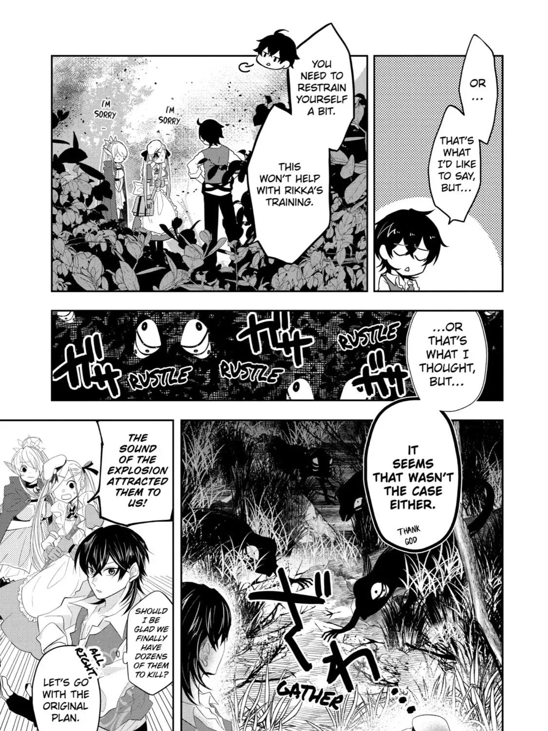 Level 0 Demon King Becomes an Adventurer in Another World Chapter 10 page 5
