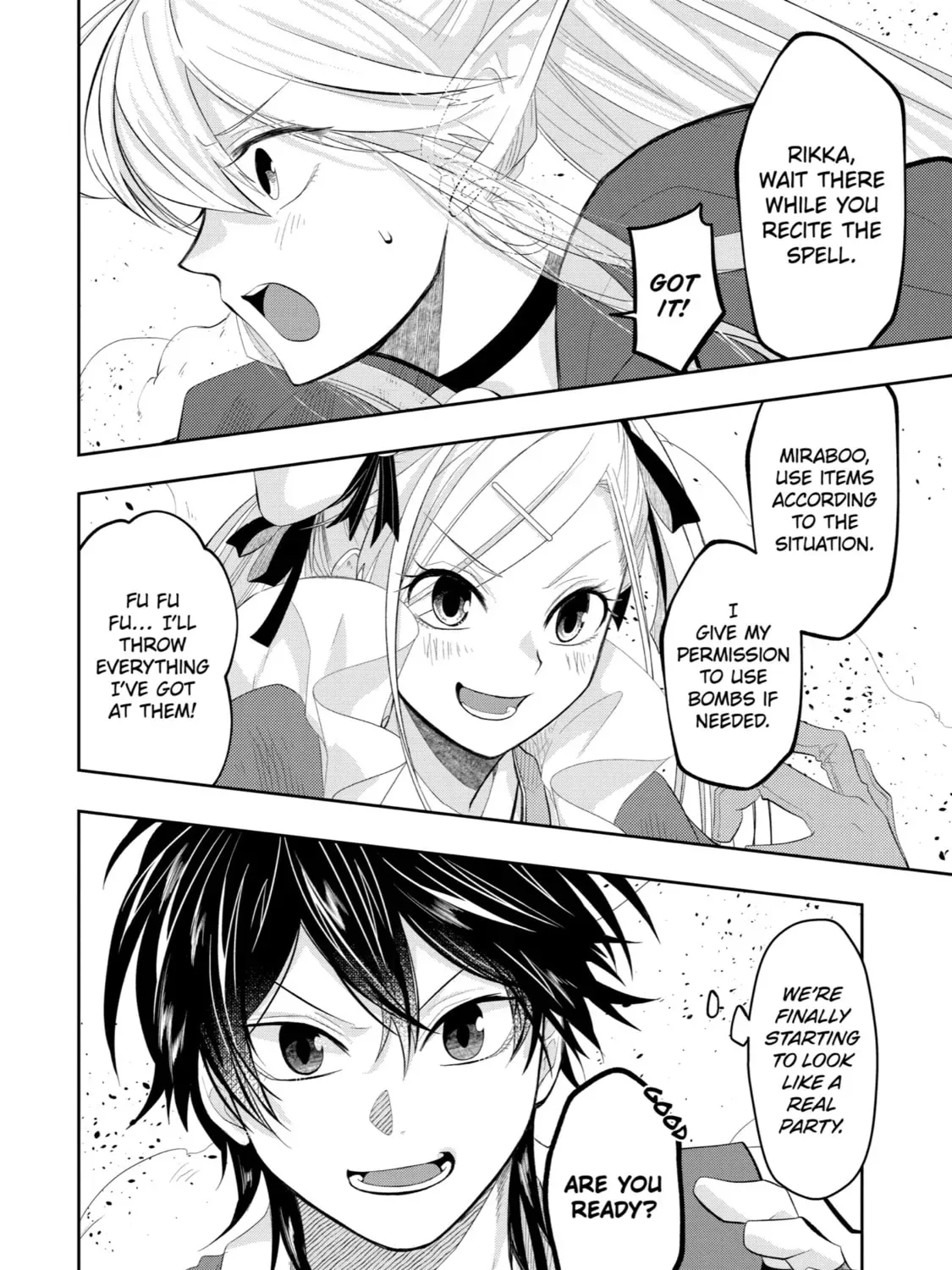 Level 0 Demon King Becomes an Adventurer in Another World Chapter 10 page 7