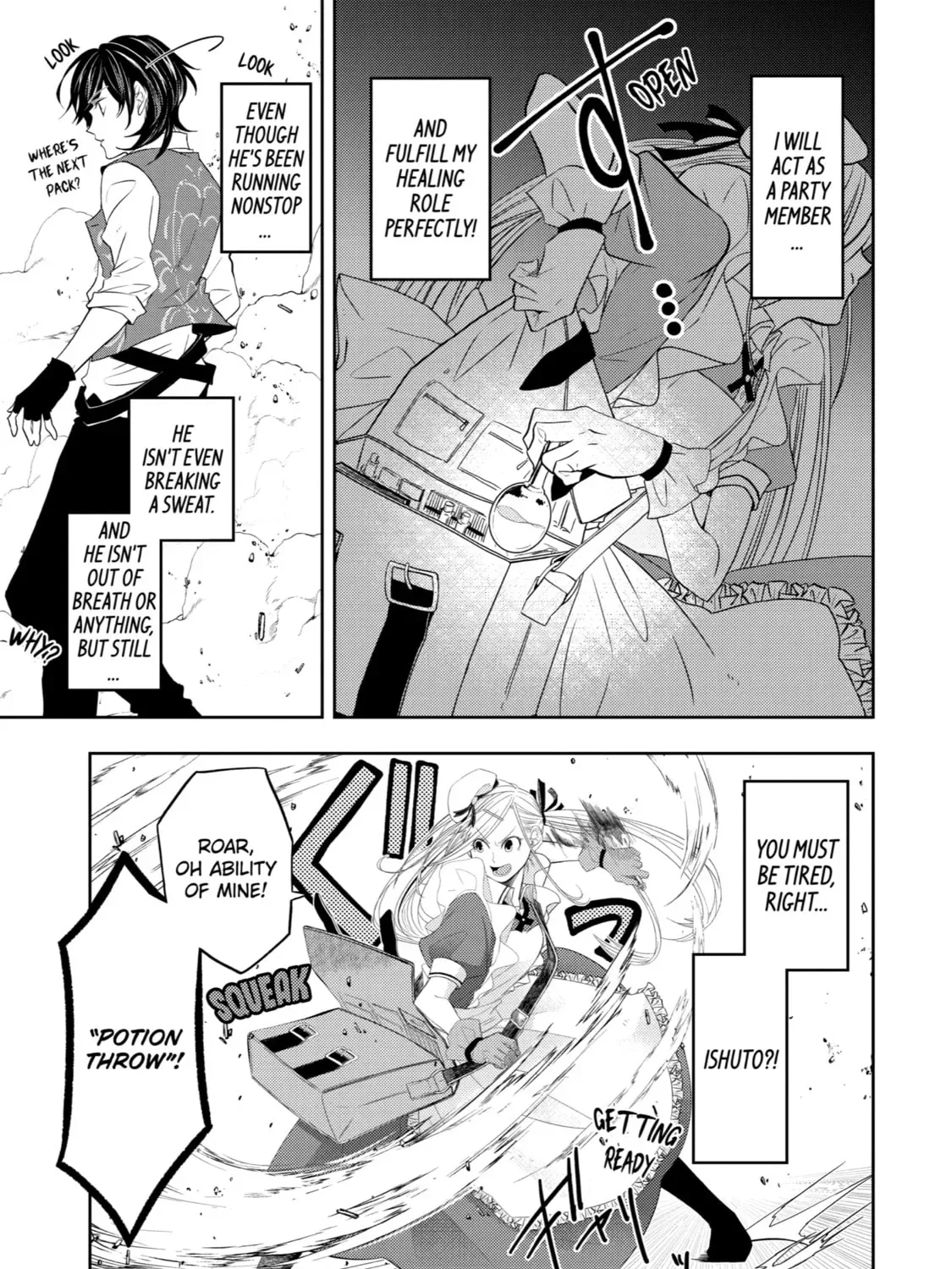 Level 0 Demon King Becomes an Adventurer in Another World Chapter 10 page 21