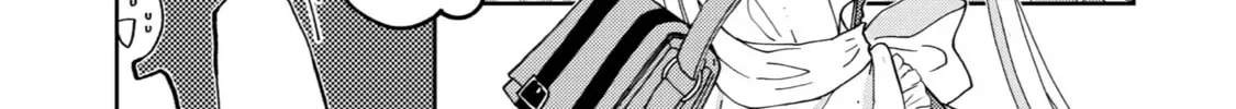 Level 0 Demon King Becomes an Adventurer in Another World Chapter 10 page 34