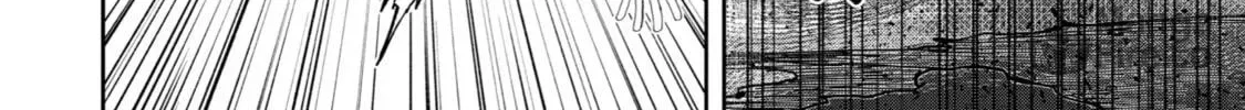 Level 0 Demon King Becomes an Adventurer in Another World Chapter 10 page 50