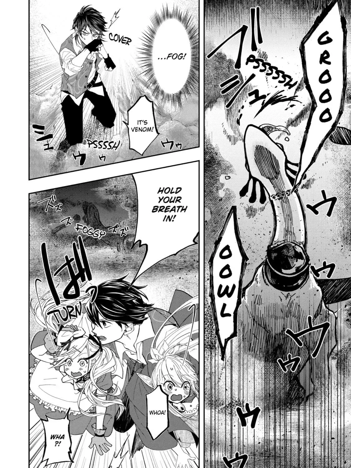 Level 0 Demon King Becomes an Adventurer in Another World Chapter 10 page 49