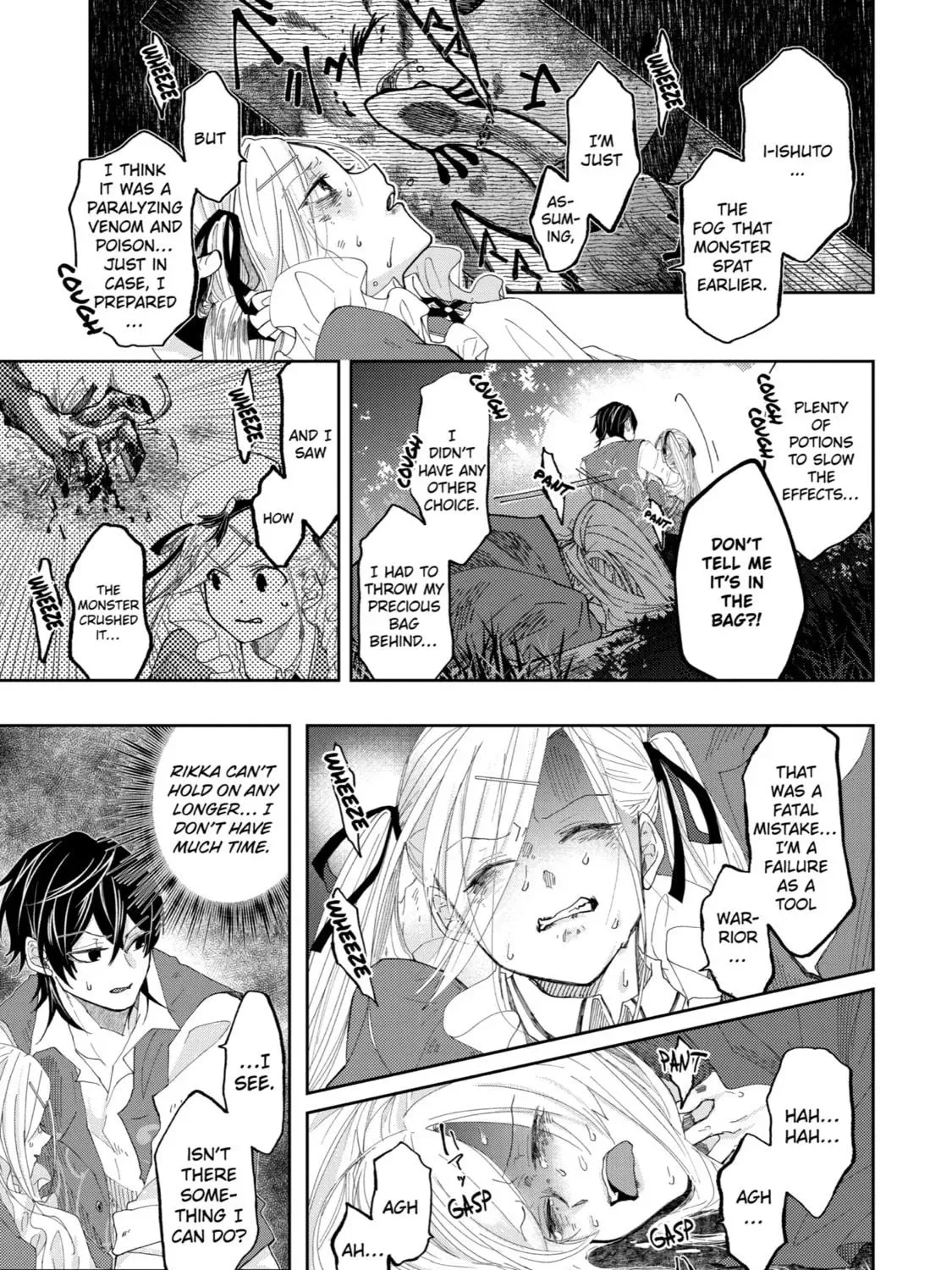 Level 0 Demon King Becomes an Adventurer in Another World Chapter 10 page 59