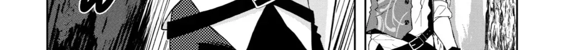 Level 0 Demon King Becomes an Adventurer in Another World Chapter 10 page 44