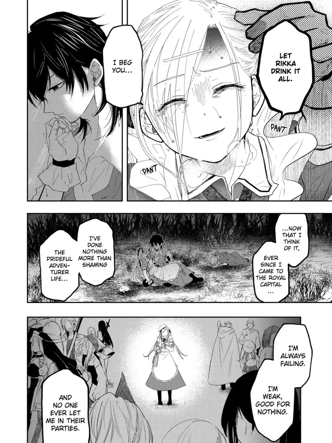 Level 0 Demon King Becomes an Adventurer in Another World Chapter 10 page 65