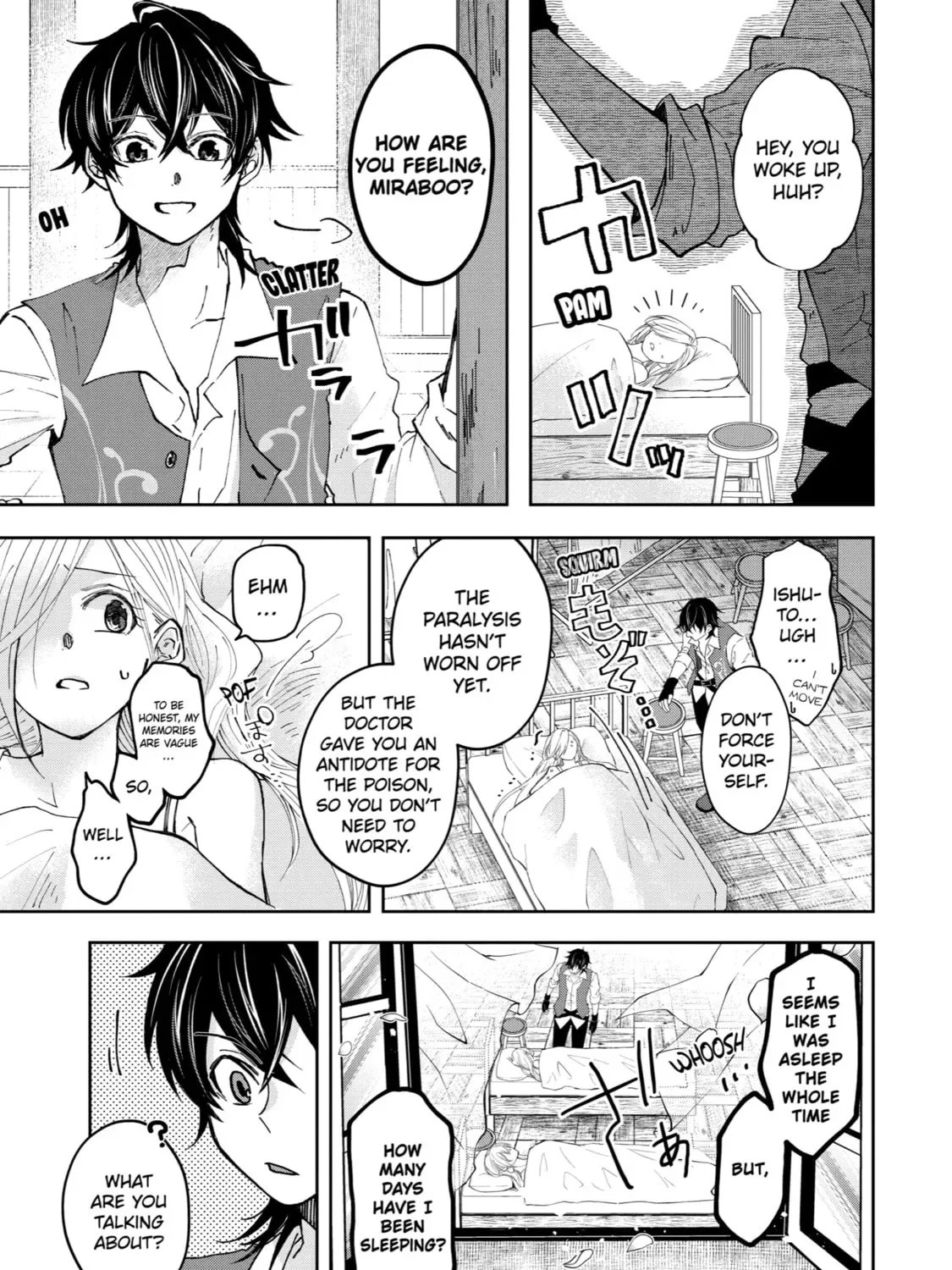 Level 0 Demon King Becomes an Adventurer in Another World Chapter 10 page 81