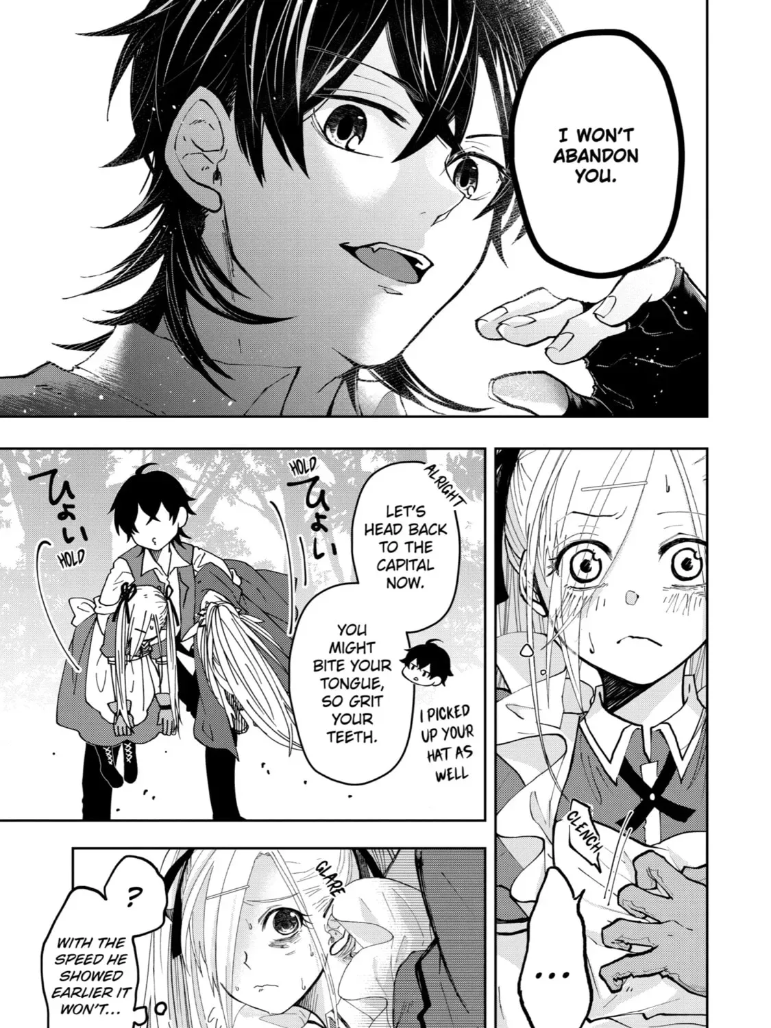 Level 0 Demon King Becomes an Adventurer in Another World Chapter 10 page 75