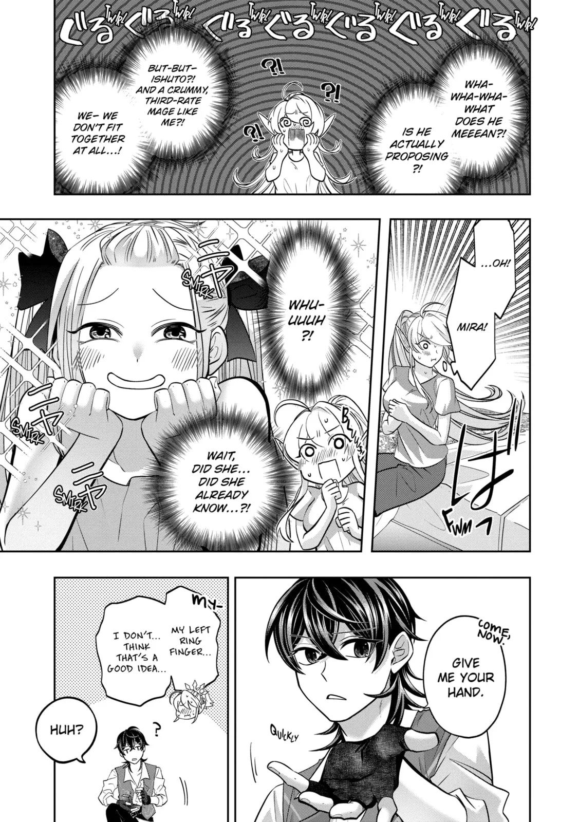 Level 0 Demon King Becomes an Adventurer in Another World Chapter 11.1 page 7