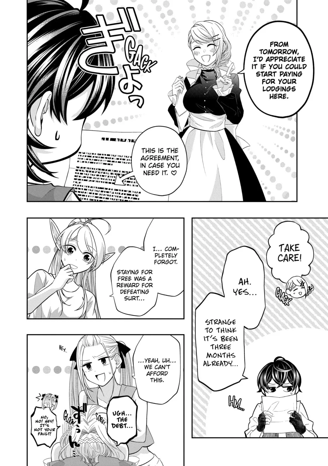Level 0 Demon King Becomes an Adventurer in Another World Chapter 11.3 page 2