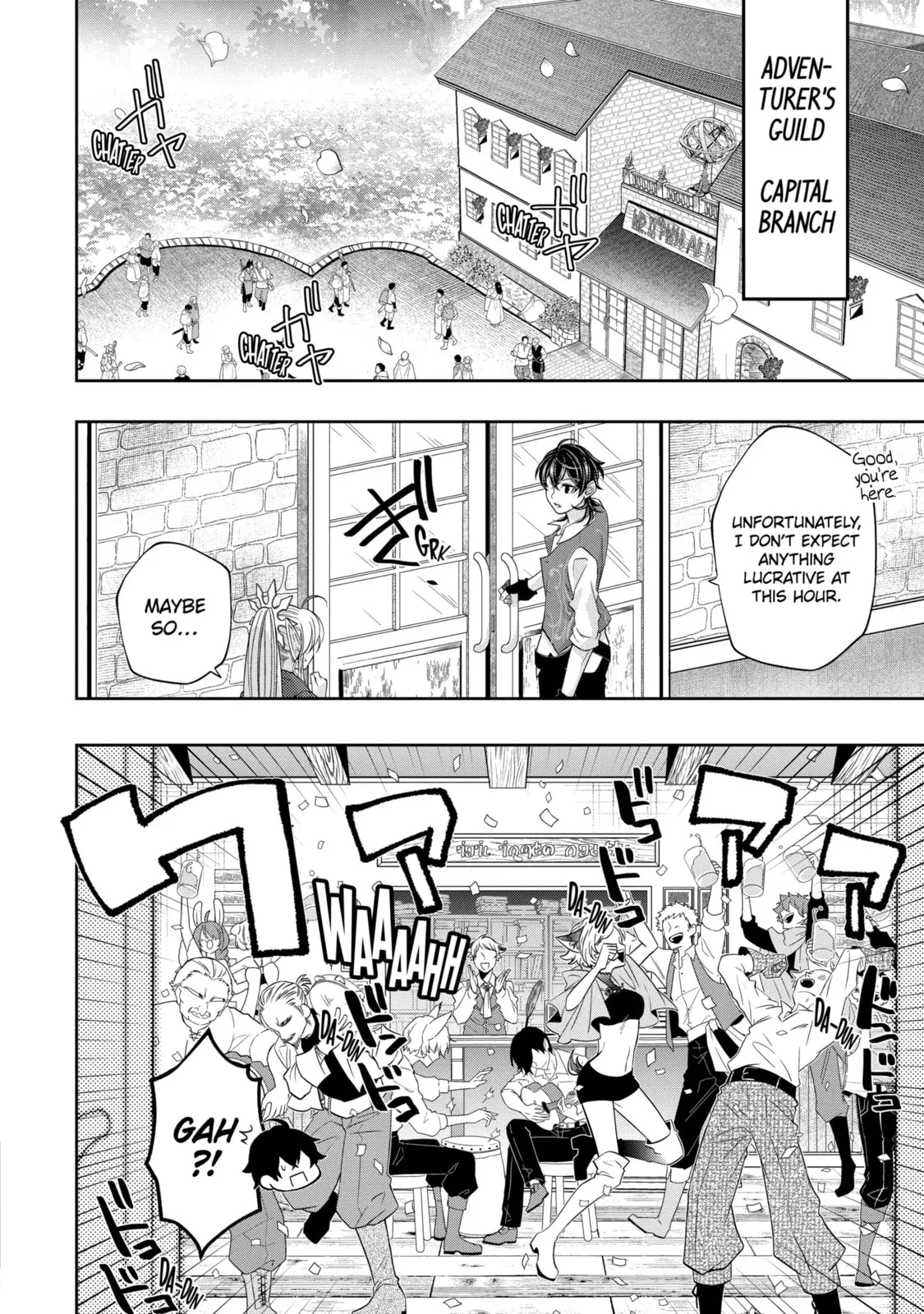 Level 0 Demon King Becomes an Adventurer in Another World Chapter 11.3 page 6