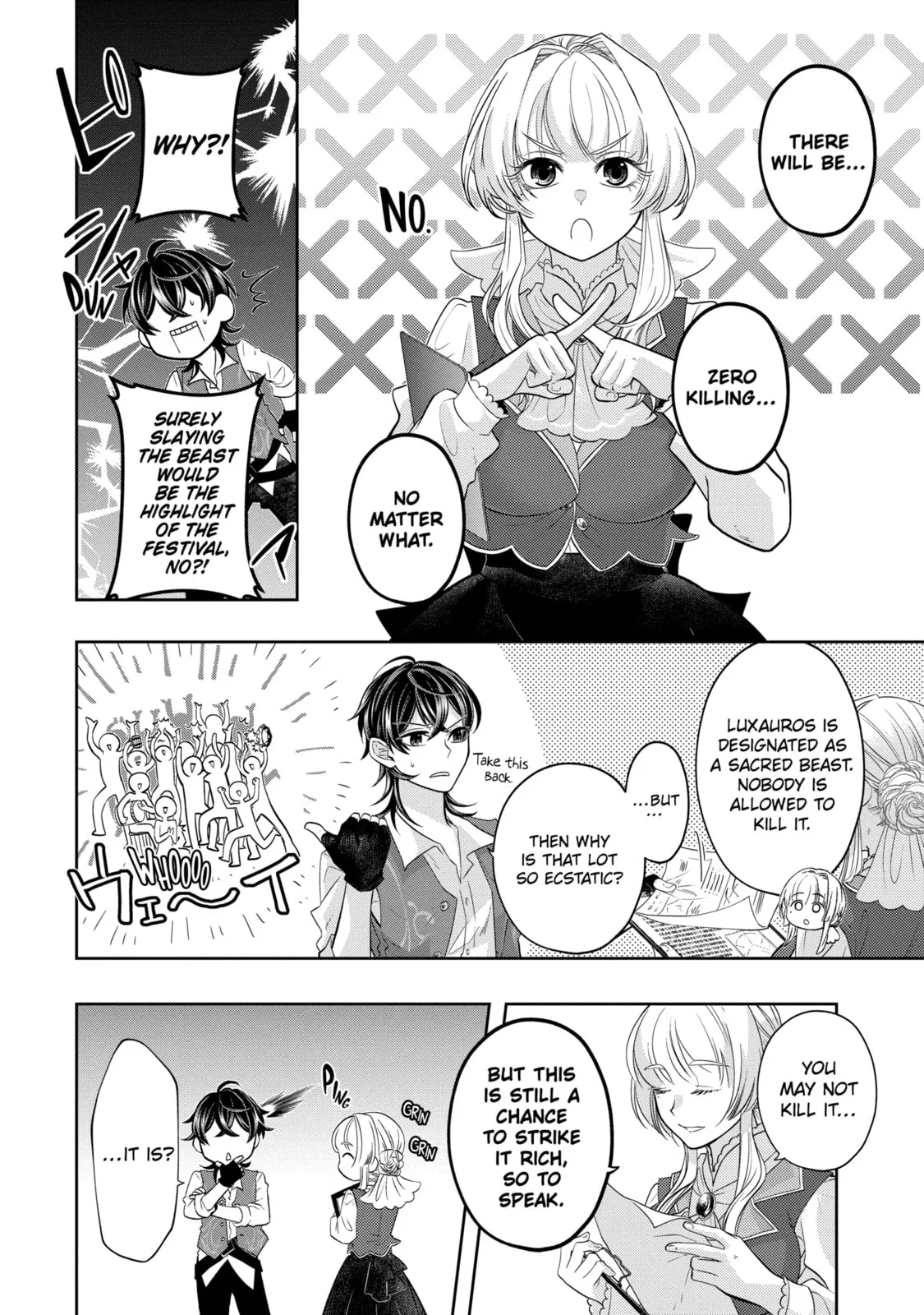 Level 0 Demon King Becomes an Adventurer in Another World Chapter 11.3 page 10