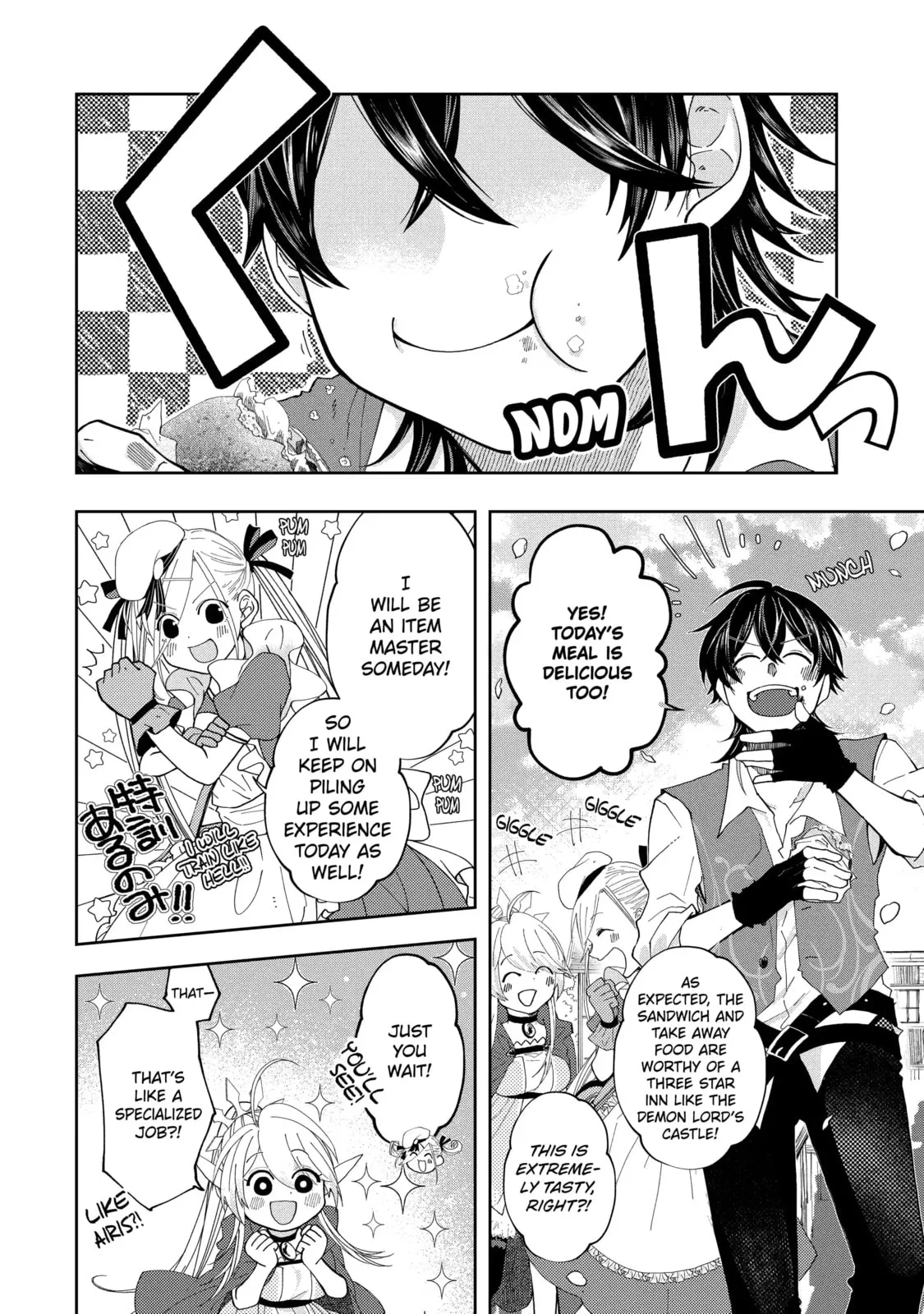 Level 0 Demon King Becomes an Adventurer in Another World Chapter 11.4 page 3