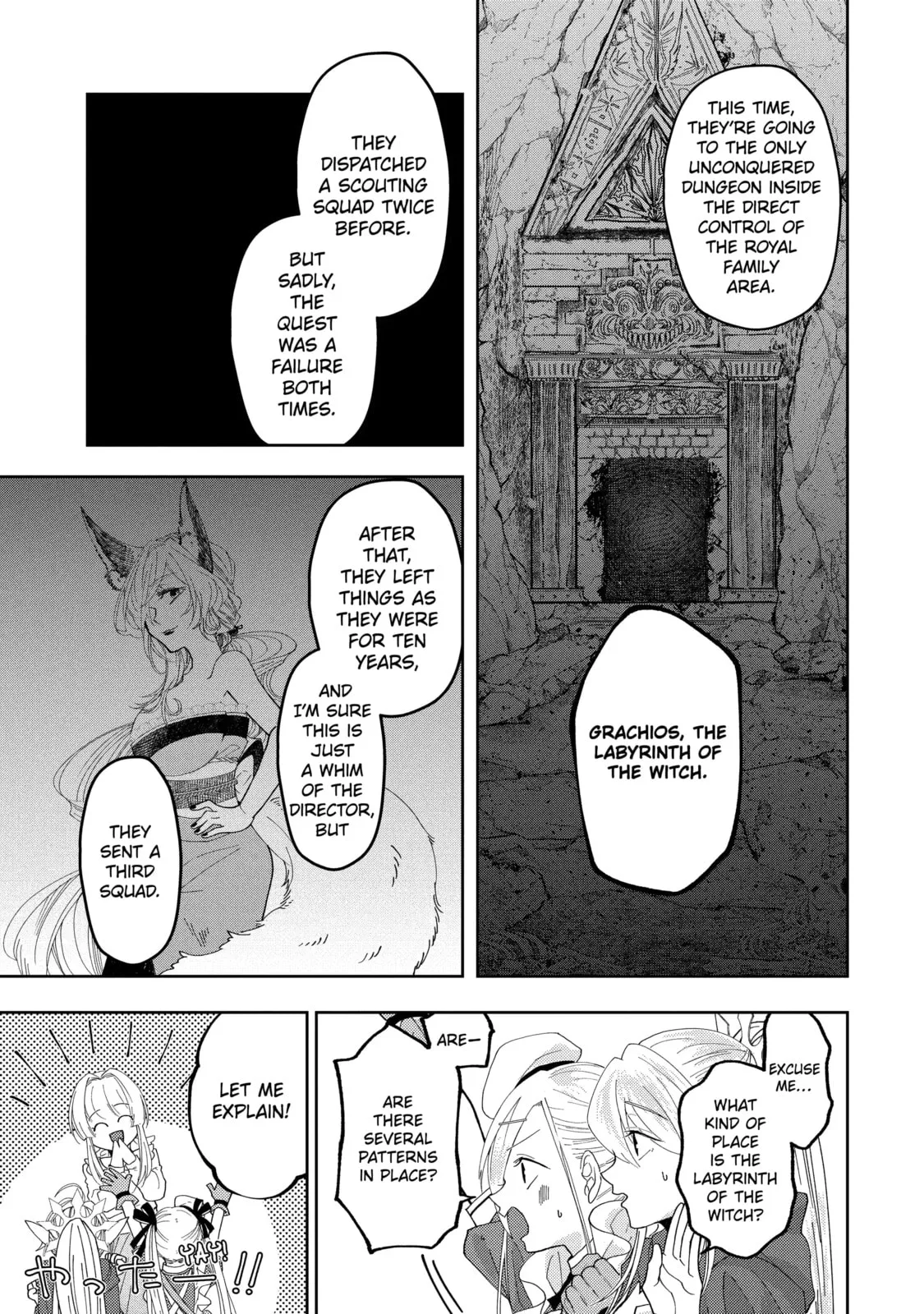 Level 0 Demon King Becomes an Adventurer in Another World Chapter 11.4 page 10