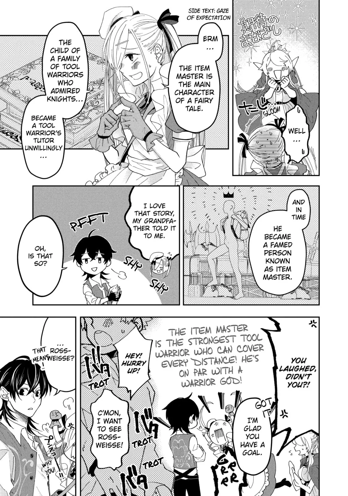 Level 0 Demon King Becomes an Adventurer in Another World Chapter 11.4 page 4