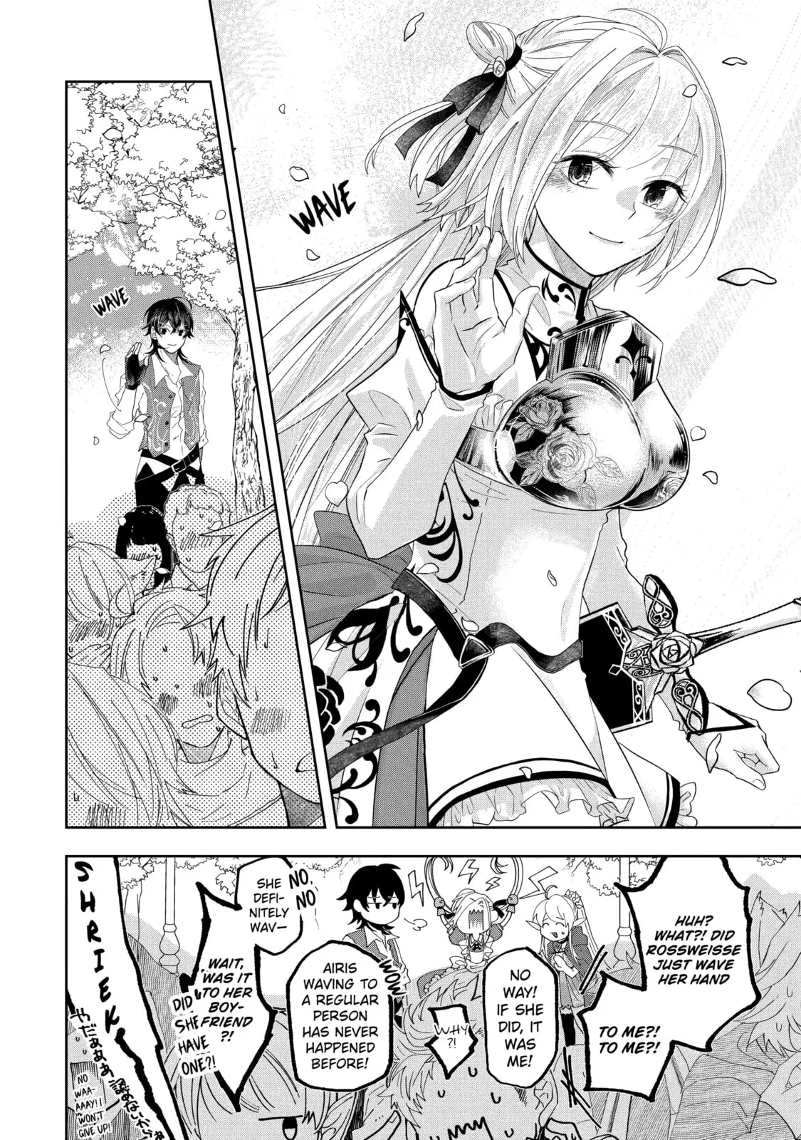 Level 0 Demon King Becomes an Adventurer in Another World Chapter 11.4 page 7