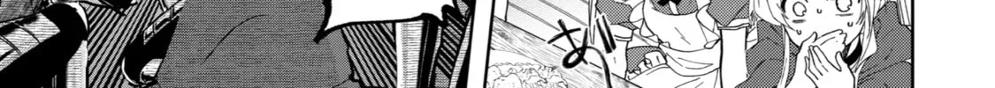 Level 0 Demon King Becomes an Adventurer in Another World Chapter 11 page 34