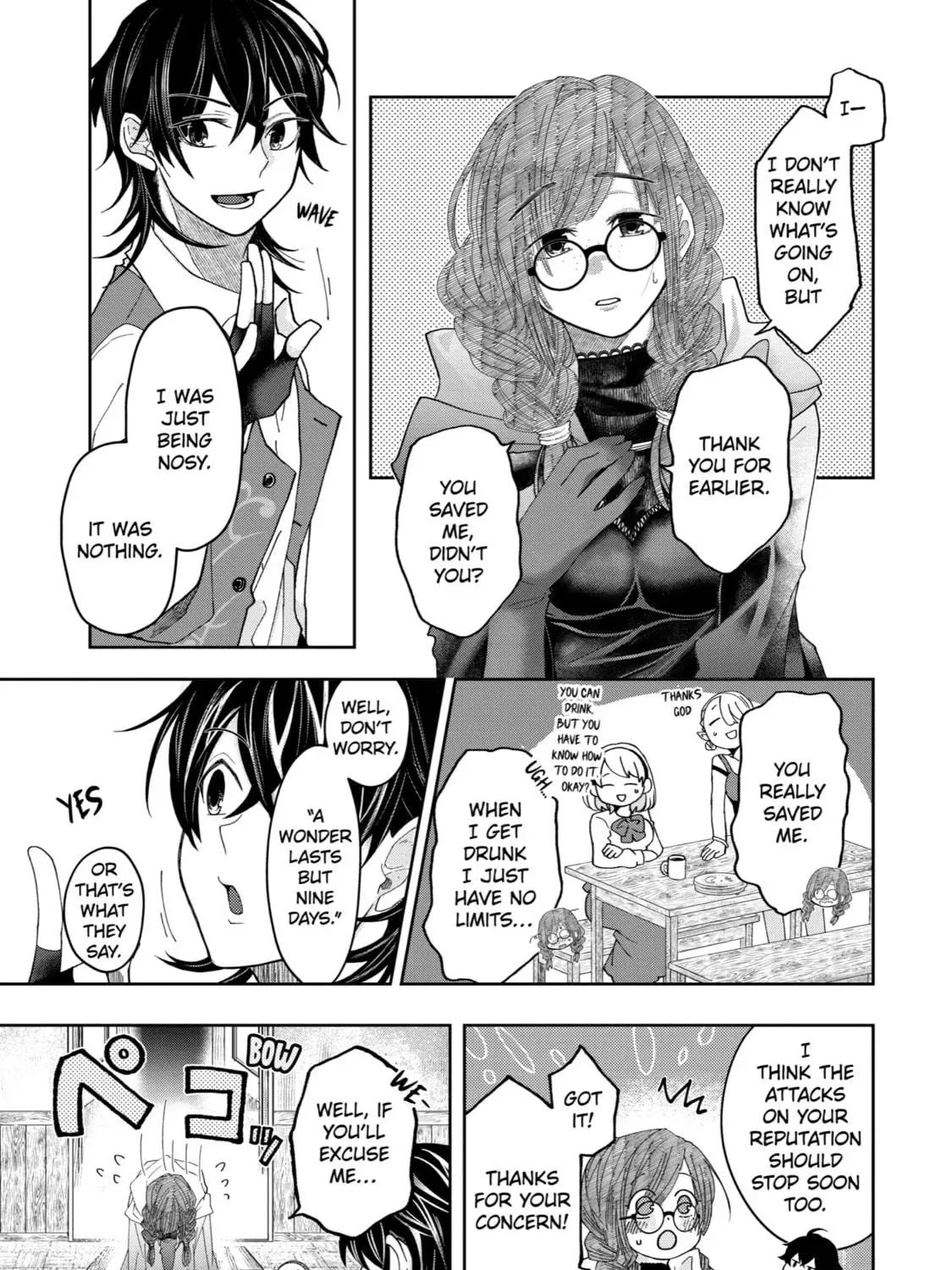 Level 0 Demon King Becomes an Adventurer in Another World Chapter 11 page 47