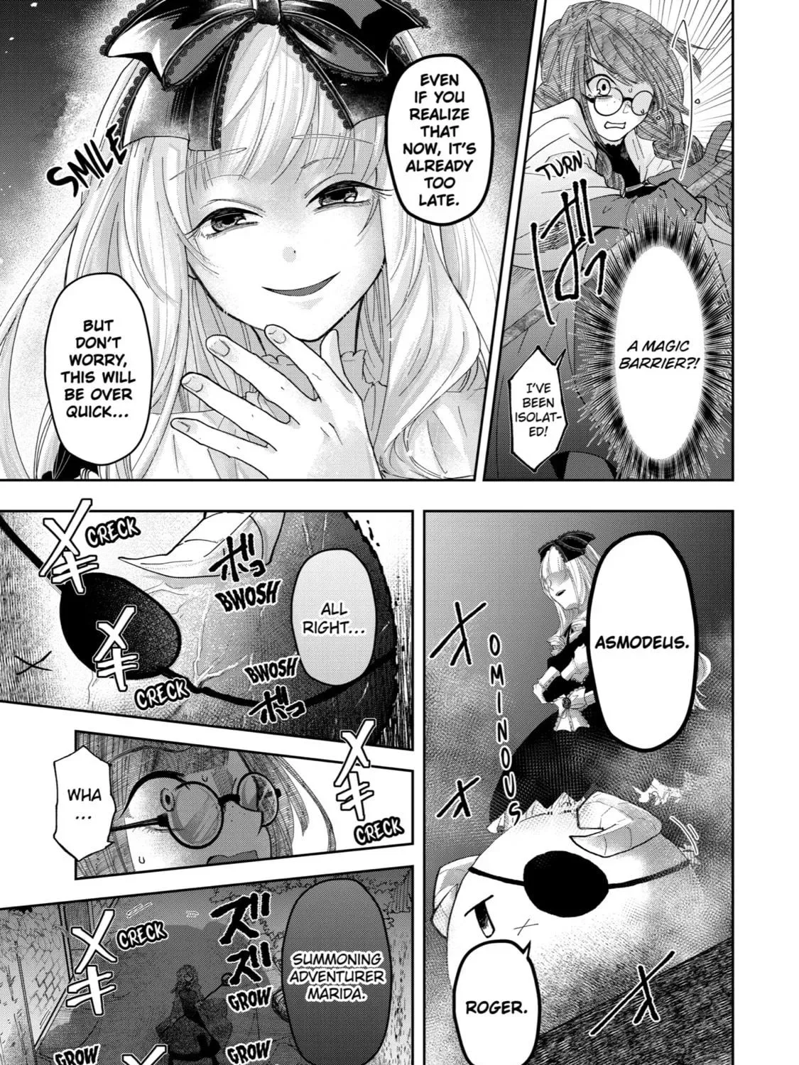 Level 0 Demon King Becomes an Adventurer in Another World Chapter 11 page 59