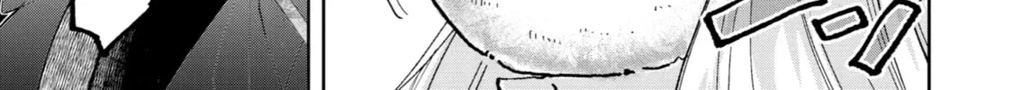 Level 0 Demon King Becomes an Adventurer in Another World Chapter 11 page 56