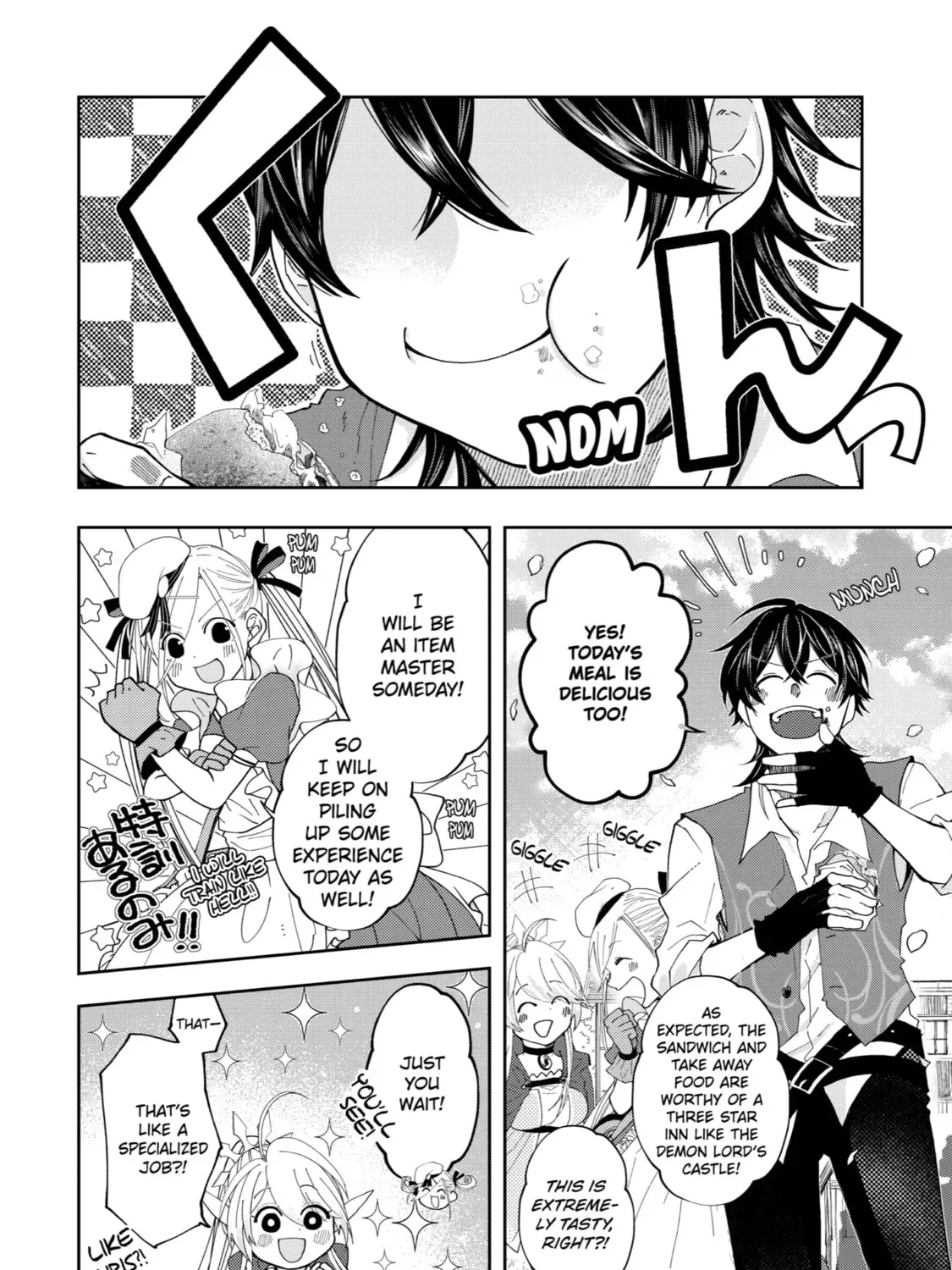 Level 0 Demon King Becomes an Adventurer in Another World Chapter 11 page 63