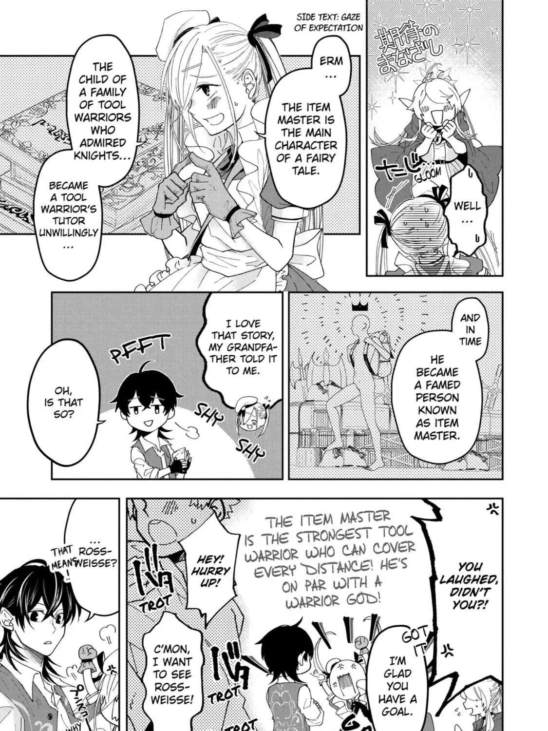 Level 0 Demon King Becomes an Adventurer in Another World Chapter 11 page 65