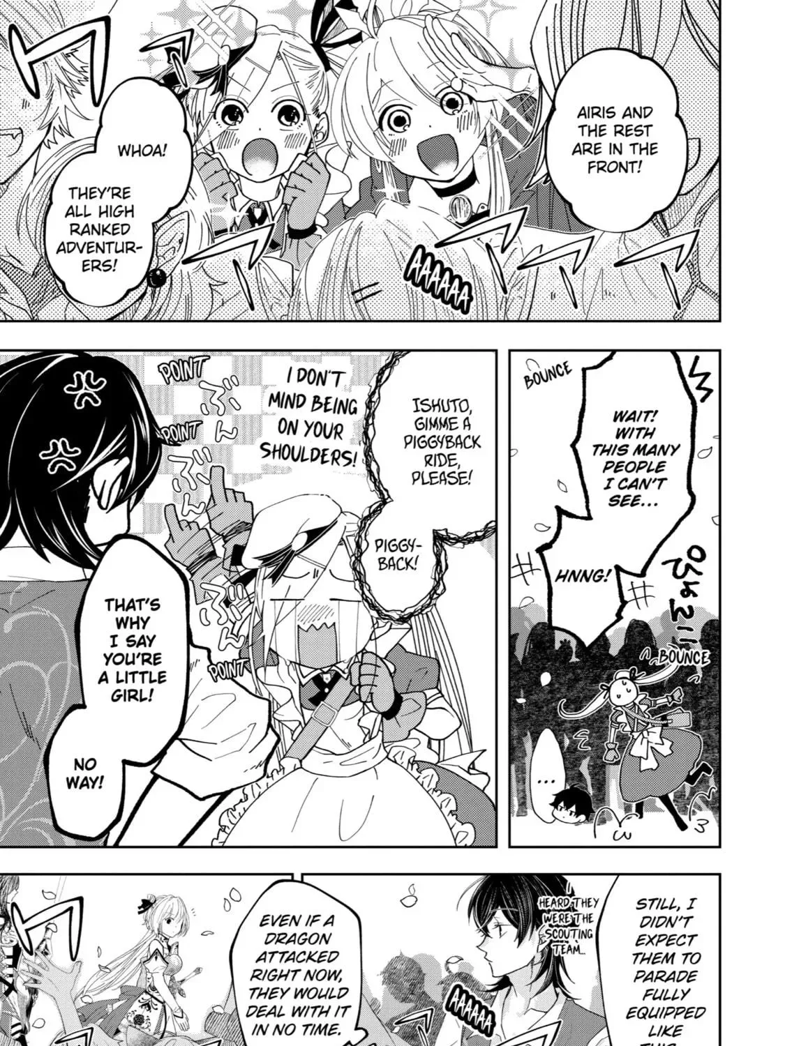 Level 0 Demon King Becomes an Adventurer in Another World Chapter 11 page 69