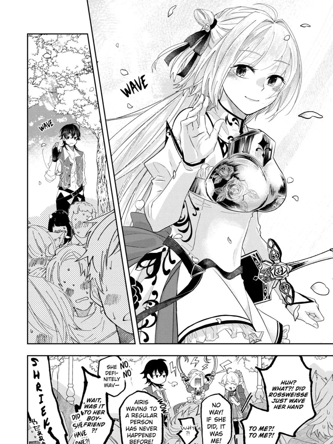 Level 0 Demon King Becomes an Adventurer in Another World Chapter 11 page 71