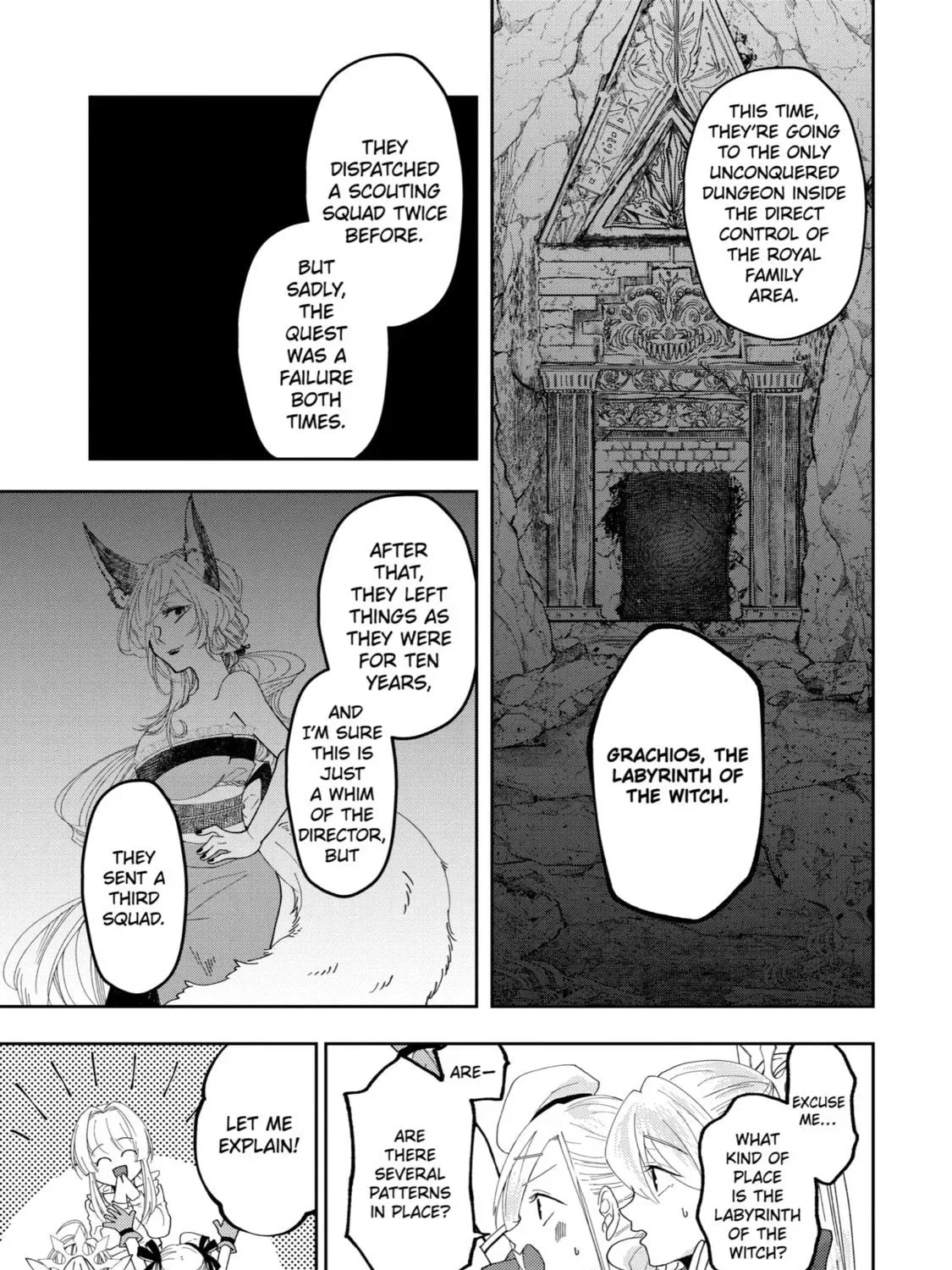 Level 0 Demon King Becomes an Adventurer in Another World Chapter 11 page 77