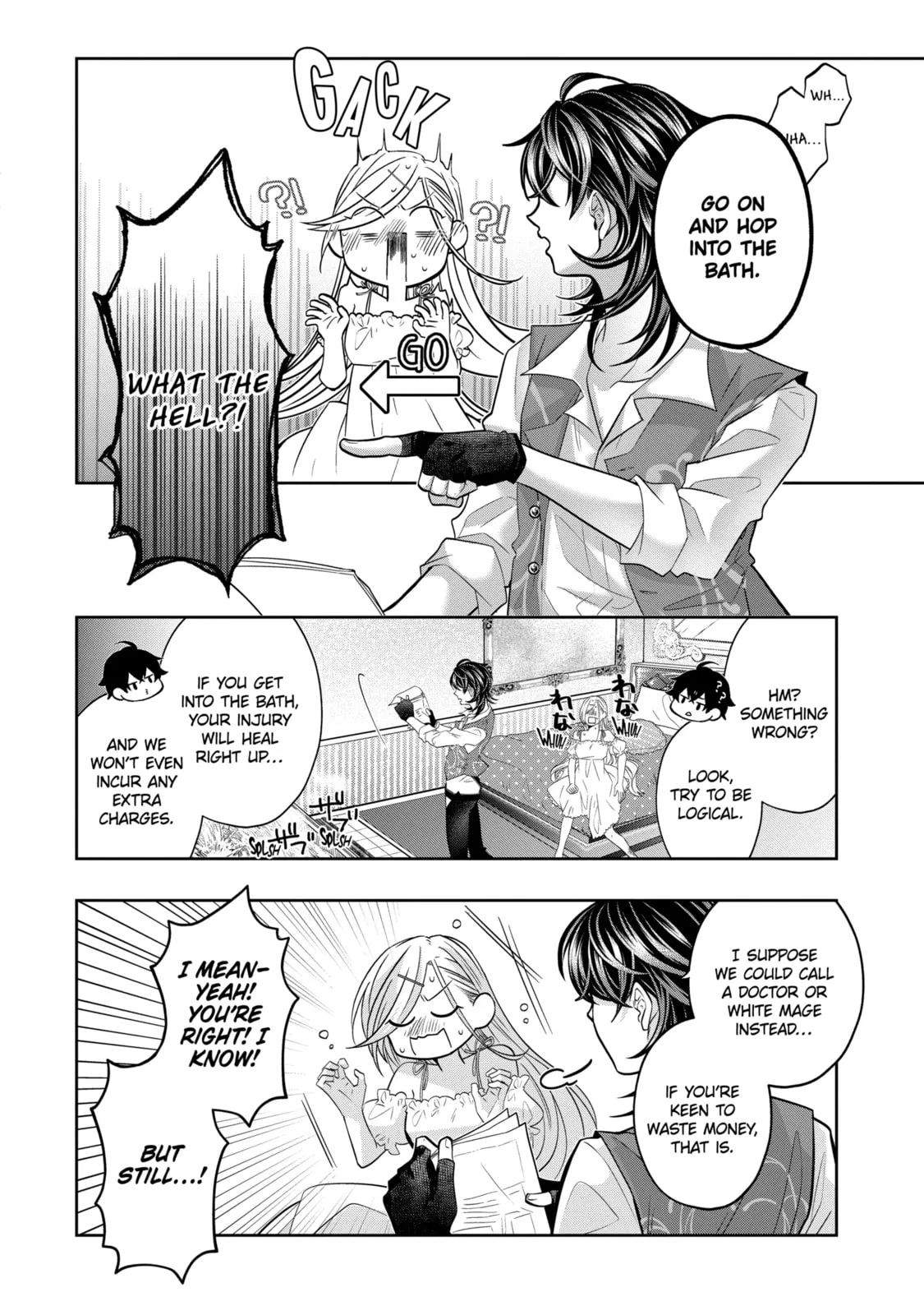 Level 0 Demon King Becomes an Adventurer in Another World Chapter 12.3 page 8