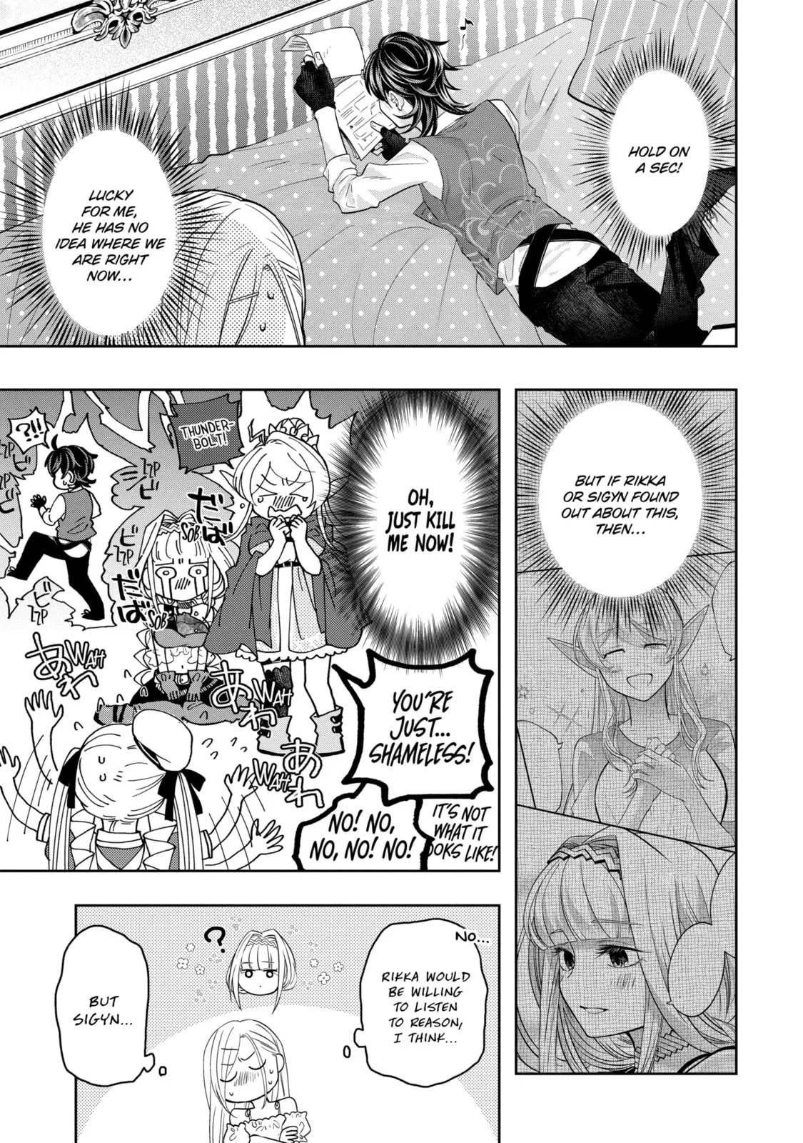 Level 0 Demon King Becomes an Adventurer in Another World Chapter 12.3 page 5