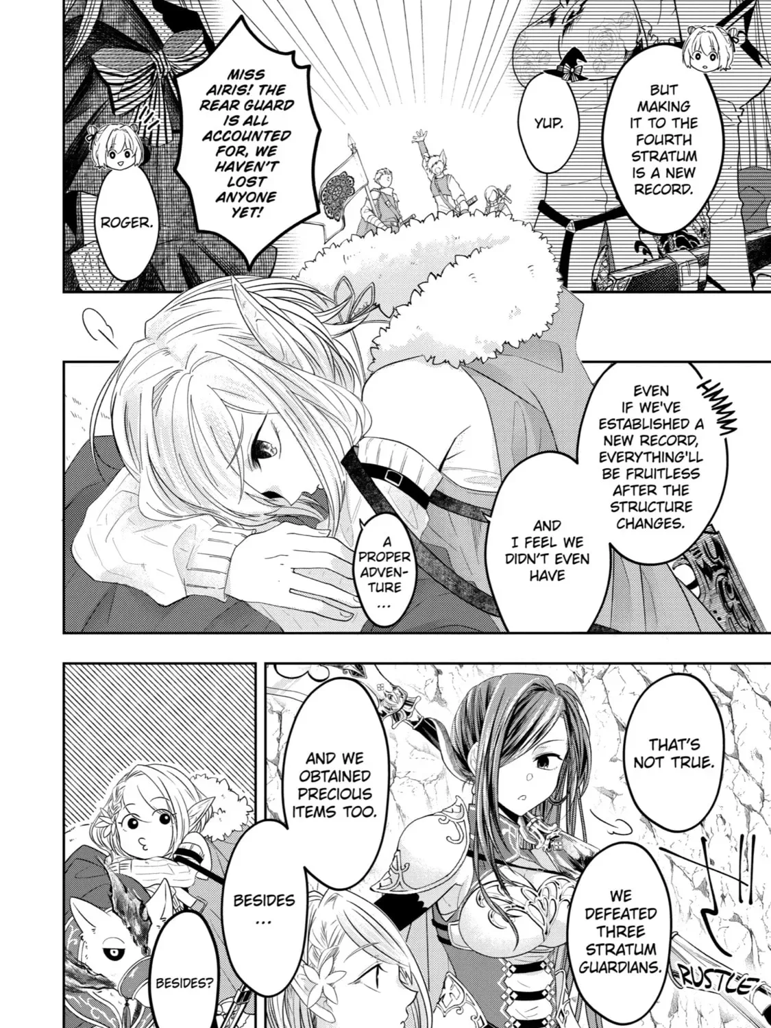 Level 0 Demon King Becomes an Adventurer in Another World Chapter 12 page 7