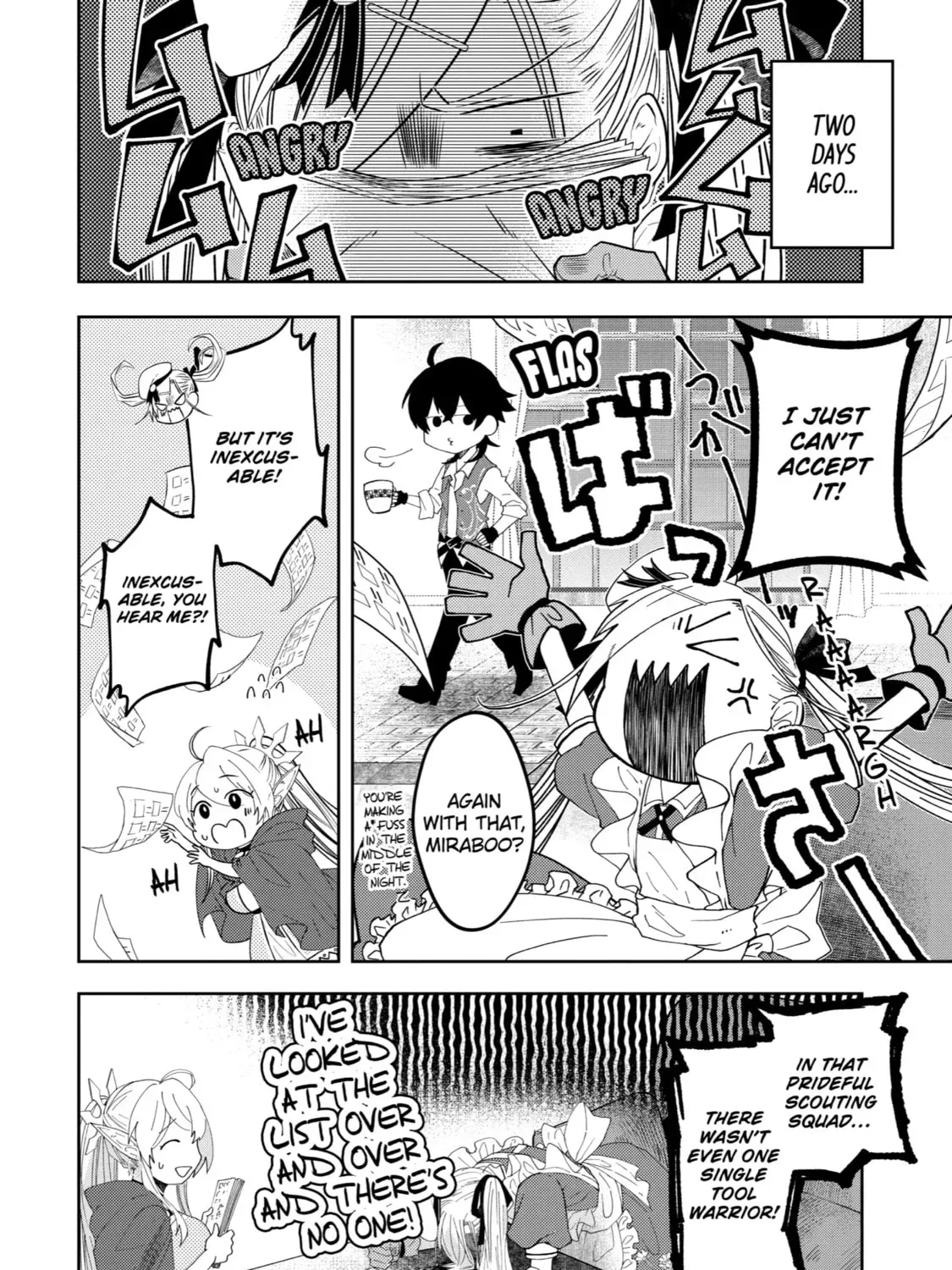 Level 0 Demon King Becomes an Adventurer in Another World Chapter 12 page 33
