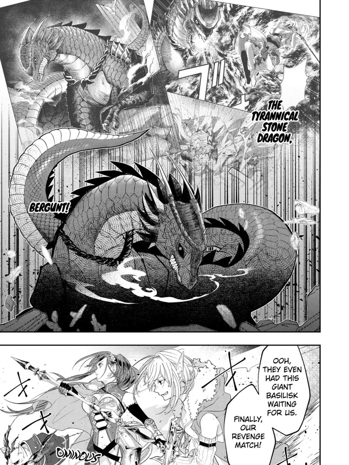 Level 0 Demon King Becomes an Adventurer in Another World Chapter 12 page 27