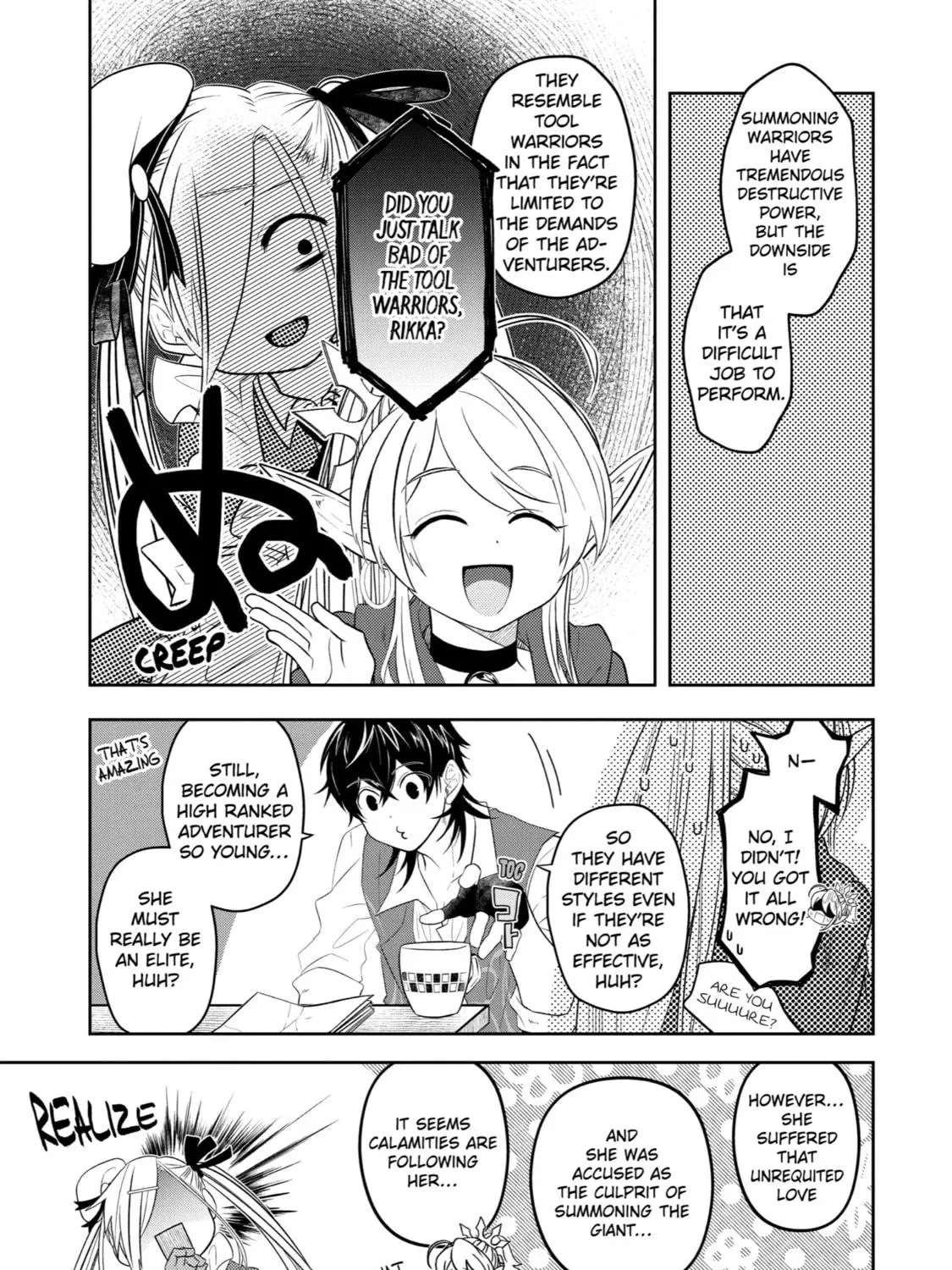Level 0 Demon King Becomes an Adventurer in Another World Chapter 12 page 39