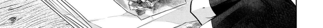 Level 0 Demon King Becomes an Adventurer in Another World Chapter 12 page 44