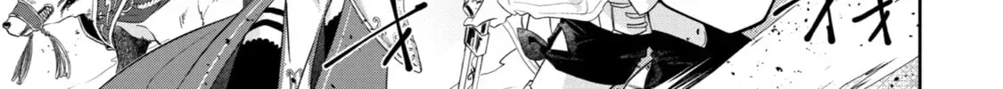Level 0 Demon King Becomes an Adventurer in Another World Chapter 12 page 28