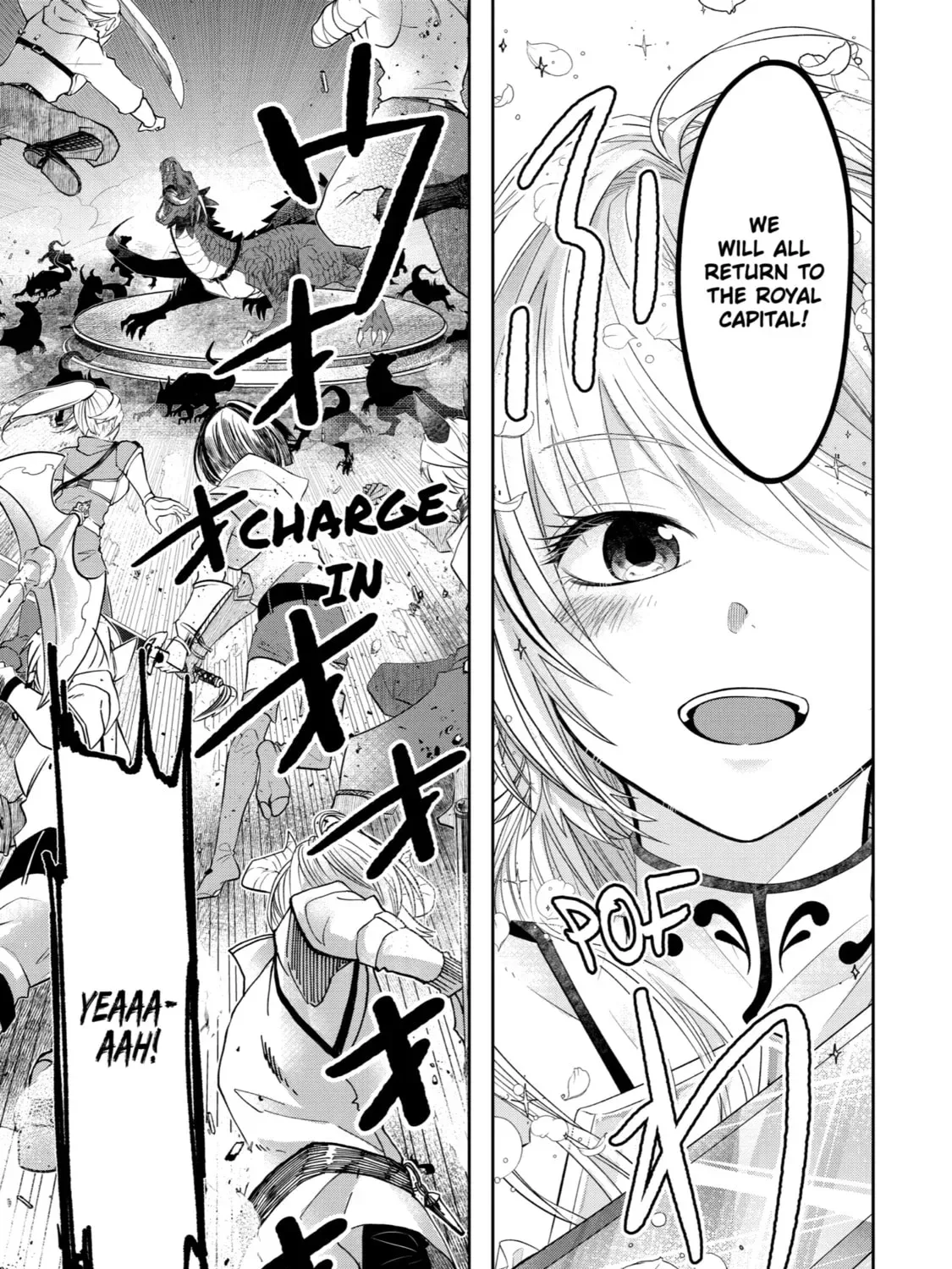 Level 0 Demon King Becomes an Adventurer in Another World Chapter 12 page 31
