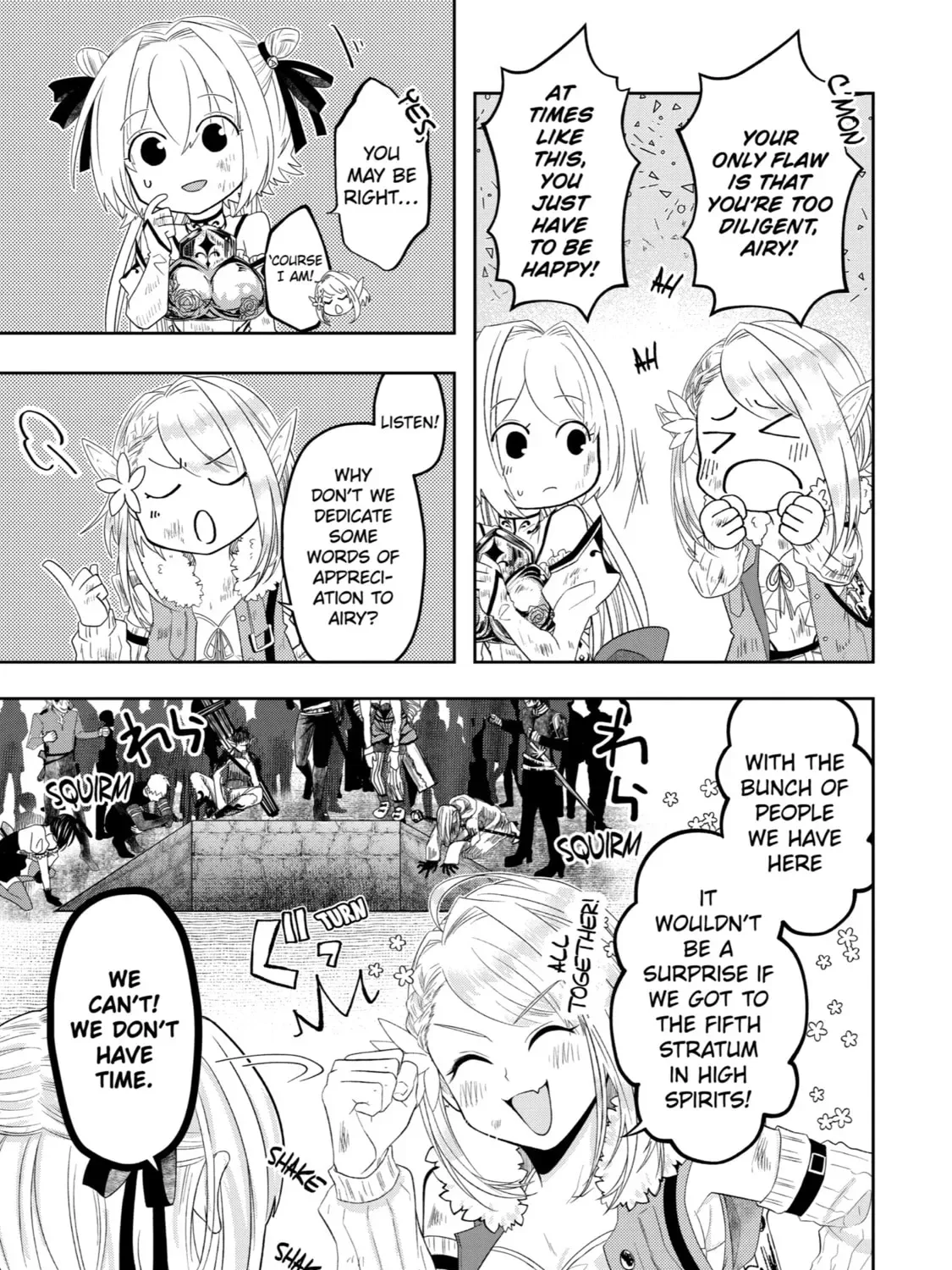Level 0 Demon King Becomes an Adventurer in Another World Chapter 12 page 51