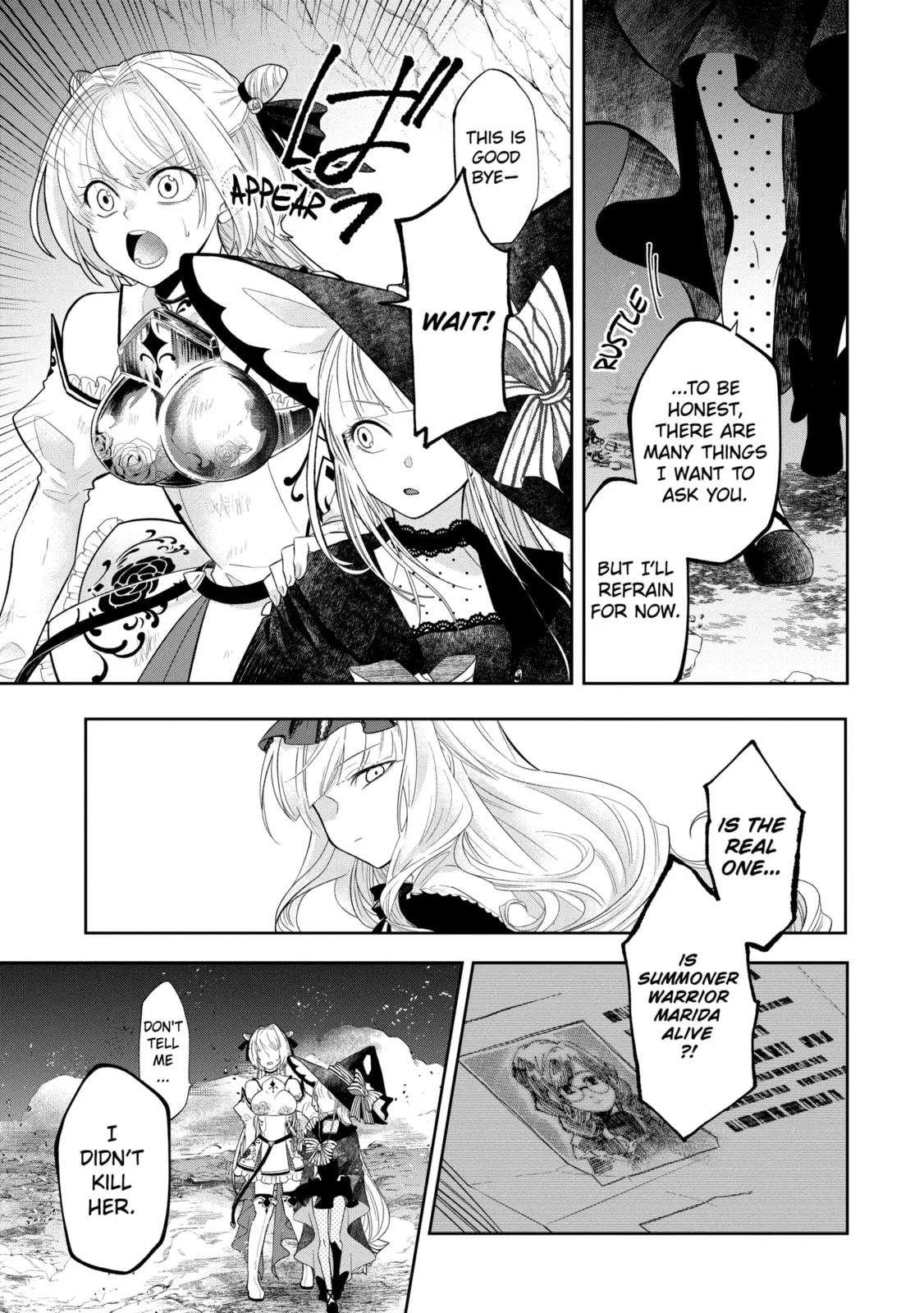 Level 0 Demon King Becomes an Adventurer in Another World Chapter 13.2 page 2