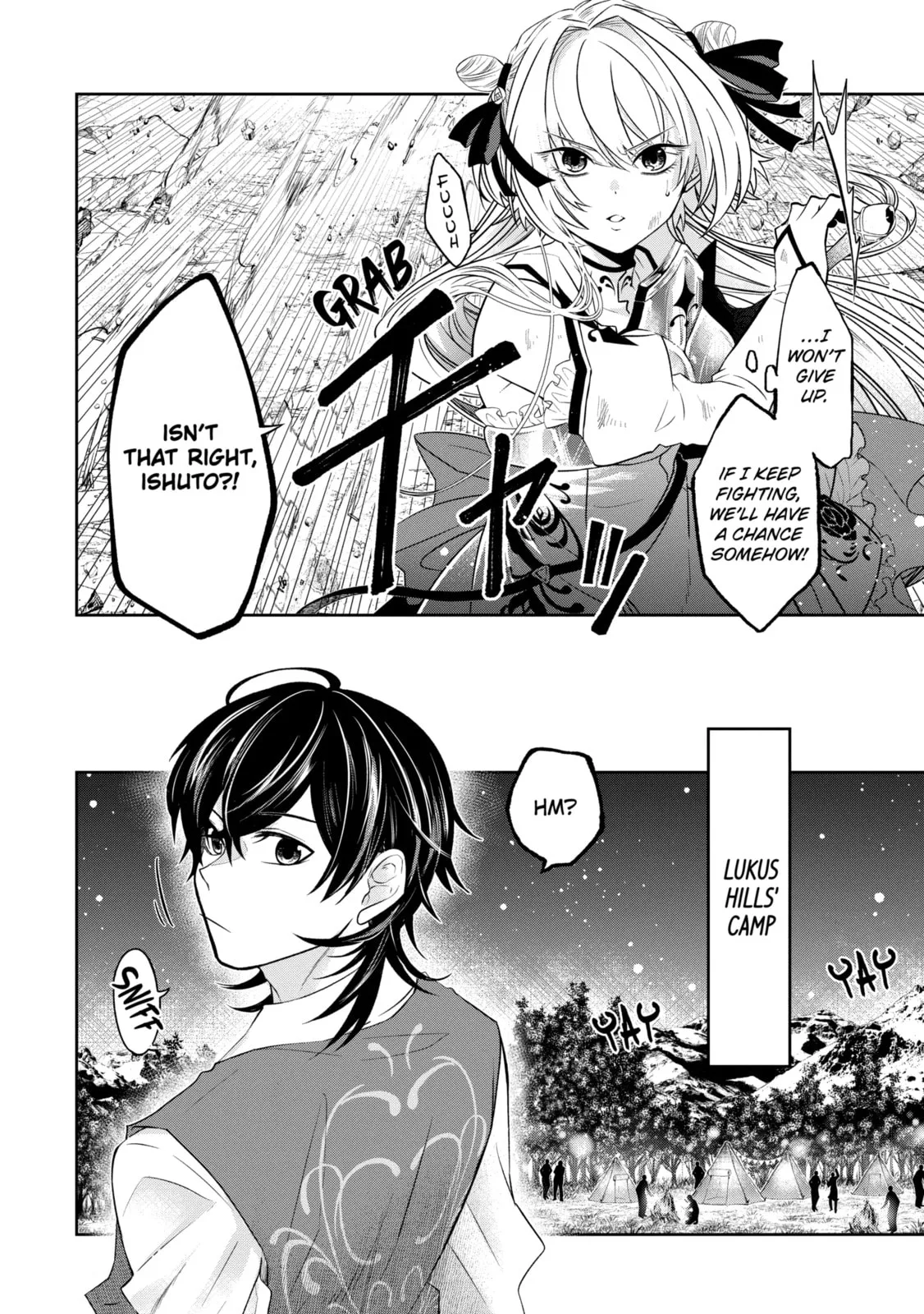 Level 0 Demon King Becomes an Adventurer in Another World Chapter 13.2 page 8