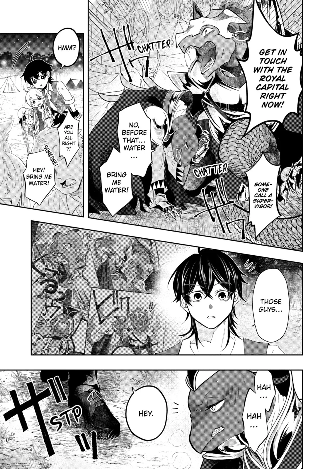 Level 0 Demon King Becomes an Adventurer in Another World Chapter 13.3 page 5