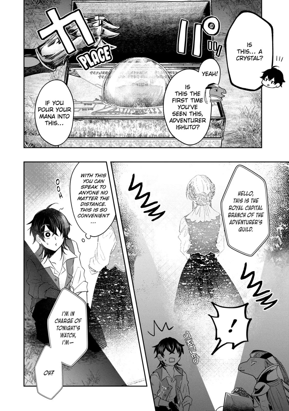 Level 0 Demon King Becomes an Adventurer in Another World Chapter 13.3 page 9