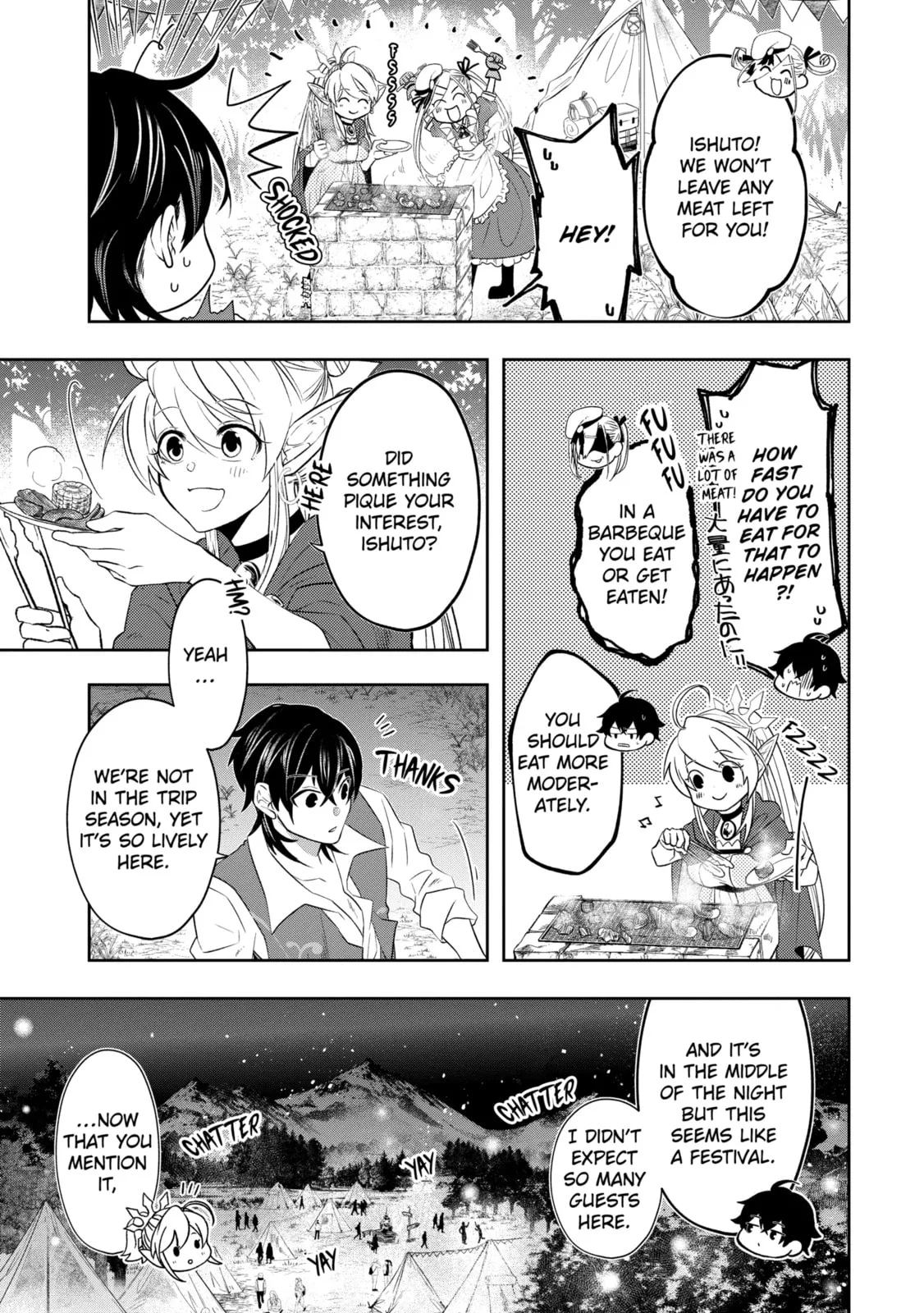 Level 0 Demon King Becomes an Adventurer in Another World Chapter 13.3 page 1