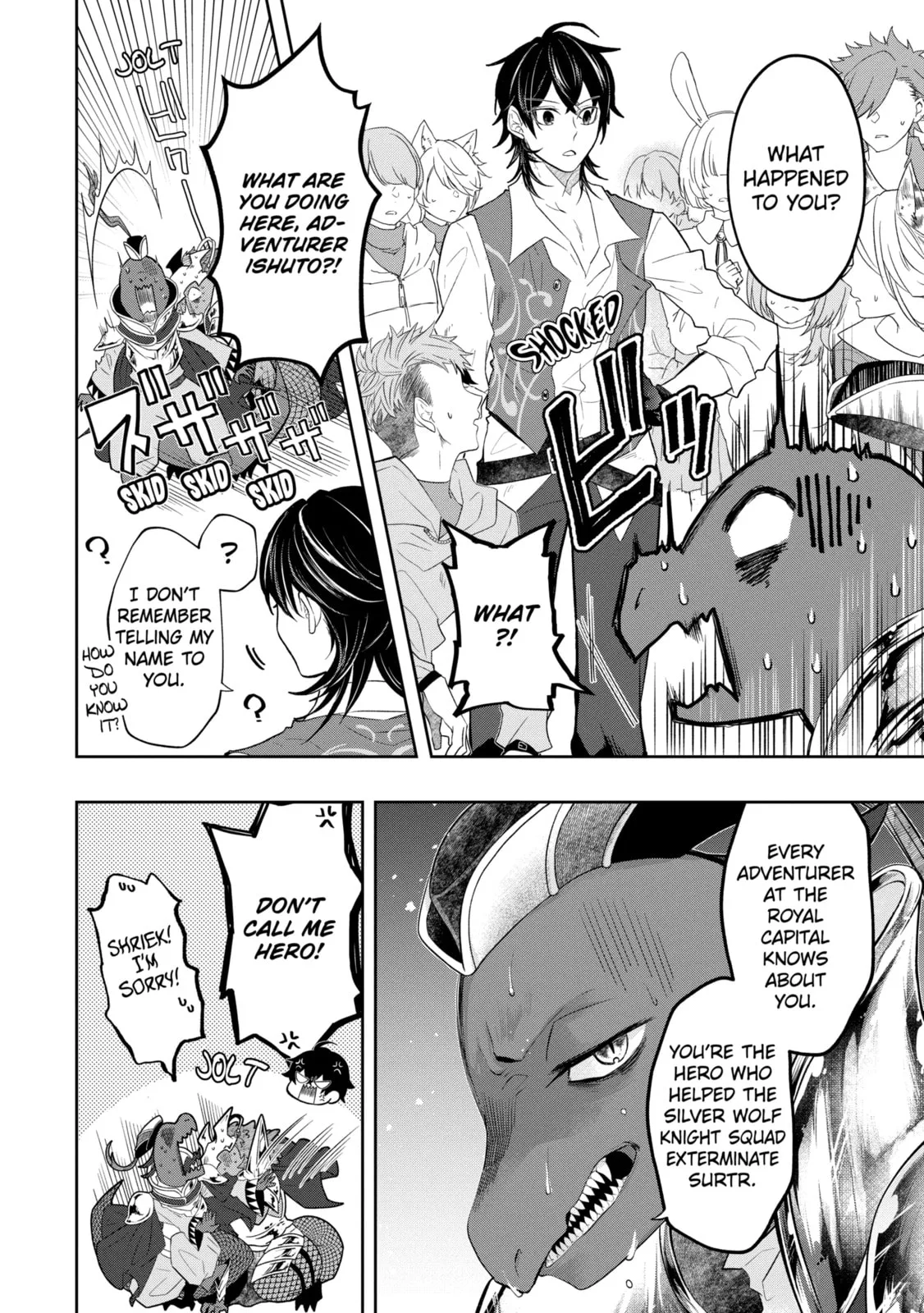 Level 0 Demon King Becomes an Adventurer in Another World Chapter 13.3 page 6