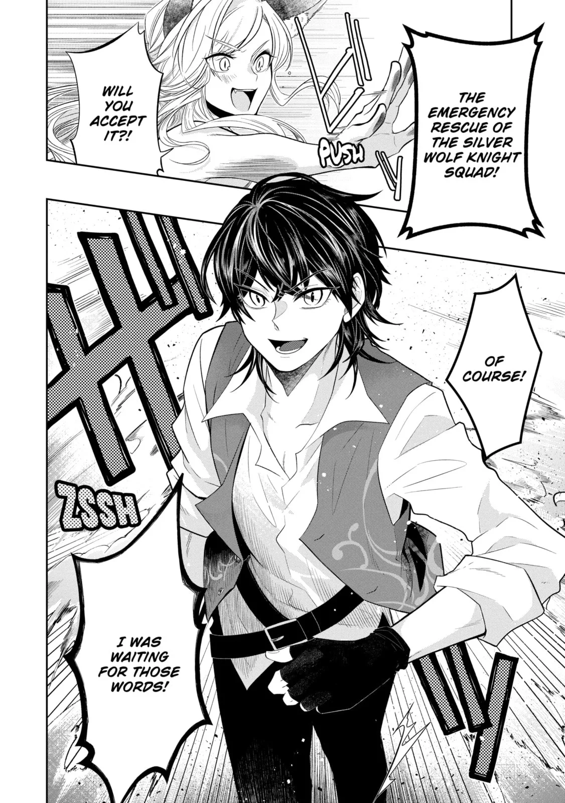 Level 0 Demon King Becomes an Adventurer in Another World Chapter 13.4 page 9