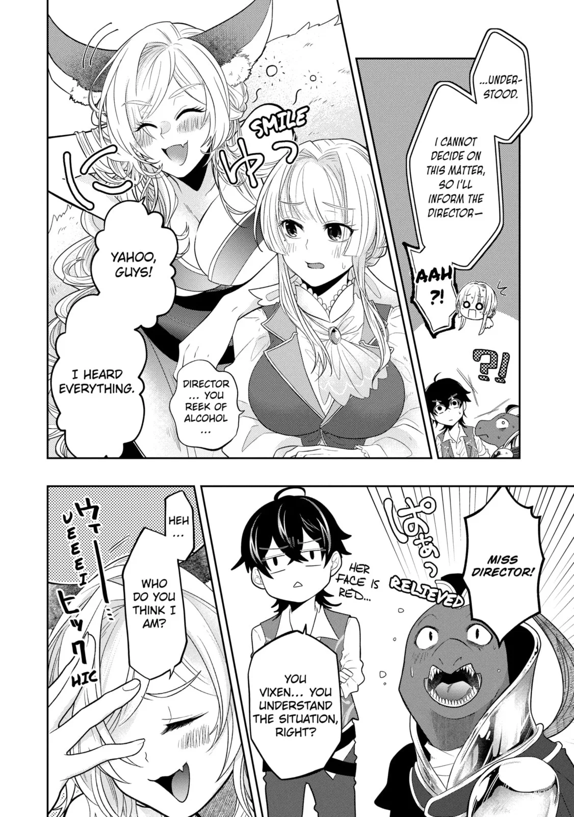 Level 0 Demon King Becomes an Adventurer in Another World Chapter 13.4 page 2