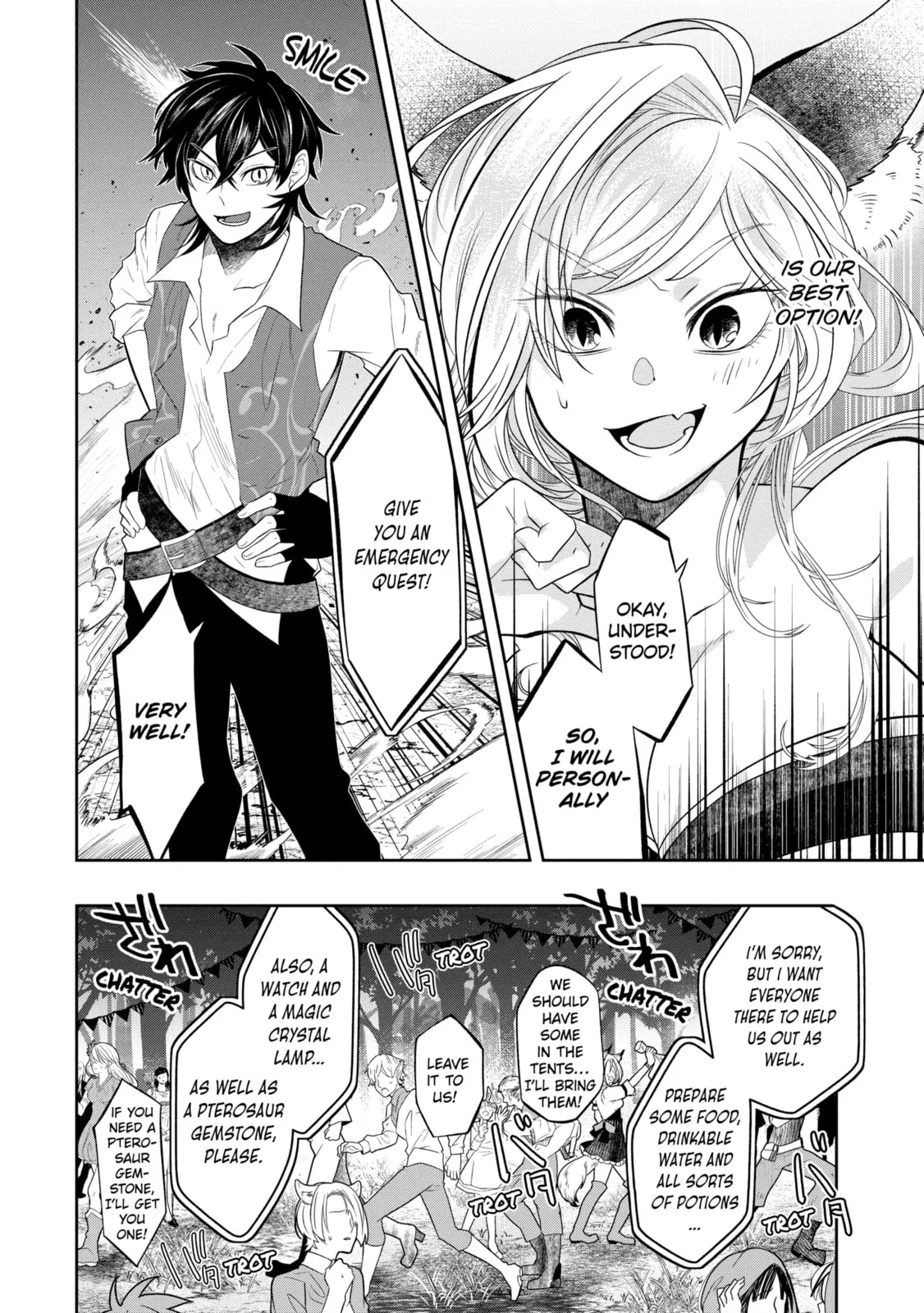 Level 0 Demon King Becomes an Adventurer in Another World Chapter 13.4 page 7