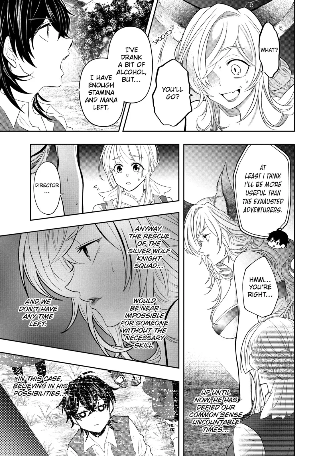 Level 0 Demon King Becomes an Adventurer in Another World Chapter 13.4 page 6